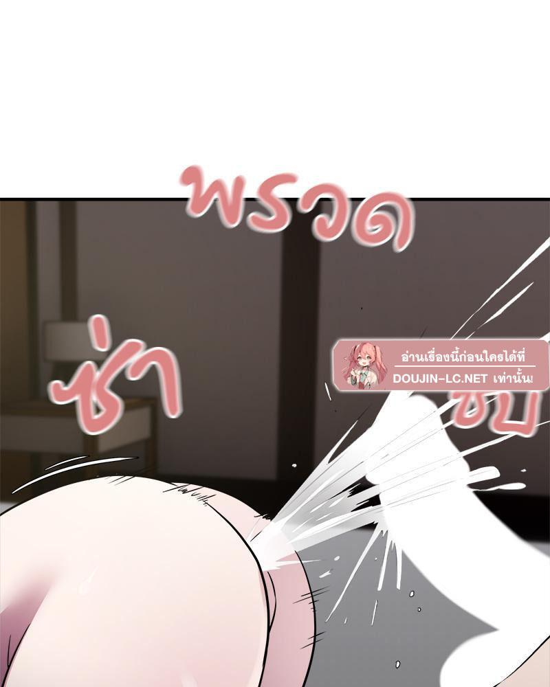 Doujin-Lc- อ่าน โดจิน มังฮวา เกาหลี ญี่ปุ่น จีน แปลไทย Taxi ตอนที่ 1 2 3 4 5 6 7 8 9 10 11 12 13 14 ฟรี ไม่มีโฆษณา อ่าน โดจิน Manhwa เกาหลี ญี่ปุ่น จีน เรามีครบ คัดมาให้เน้นๆ โดจิน 18+ รับประกันความฟินโดย  Doujin Lc