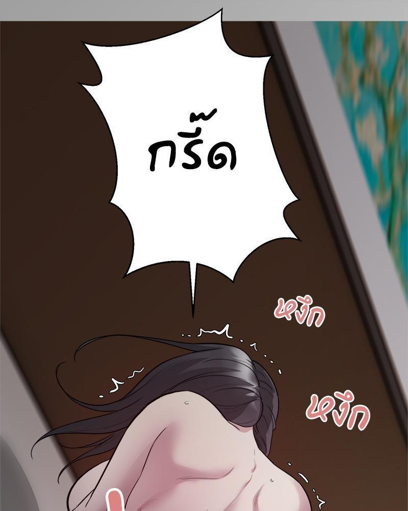 Doujin-Lc- อ่าน โดจิน มังฮวา เกาหลี ญี่ปุ่น จีน แปลไทย Taxi ตอนที่ 1 2 3 4 5 6 7 8 9 10 11 12 13 14 ฟรี ไม่มีโฆษณา อ่าน โดจิน Manhwa เกาหลี ญี่ปุ่น จีน เรามีครบ คัดมาให้เน้นๆ โดจิน 18+ รับประกันความฟินโดย  Doujin Lc