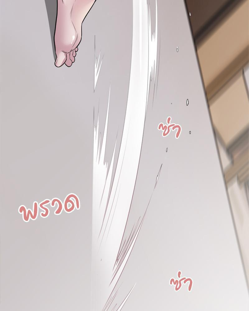 Doujin-Lc- อ่าน โดจิน มังฮวา เกาหลี ญี่ปุ่น จีน แปลไทย Taxi ตอนที่ 1 2 3 4 5 6 7 8 9 10 11 12 13 14 ฟรี ไม่มีโฆษณา อ่าน โดจิน Manhwa เกาหลี ญี่ปุ่น จีน เรามีครบ คัดมาให้เน้นๆ โดจิน 18+ รับประกันความฟินโดย  Doujin Lc
