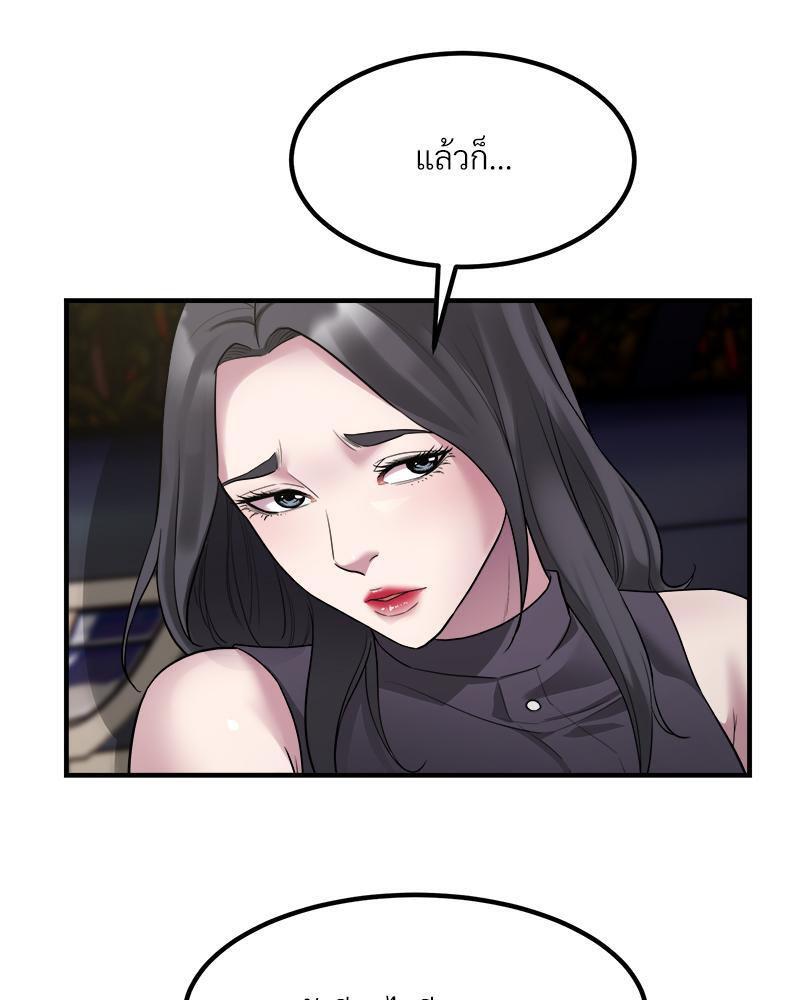 Doujin-Lc- อ่าน โดจิน มังฮวา เกาหลี ญี่ปุ่น จีน แปลไทย Taxi ตอนที่ 1 2 3 4 5 6 7 8 9 10 11 12 13 14 ฟรี ไม่มีโฆษณา อ่าน โดจิน Manhwa เกาหลี ญี่ปุ่น จีน เรามีครบ คัดมาให้เน้นๆ โดจิน 18+ รับประกันความฟินโดย  Doujin Lc