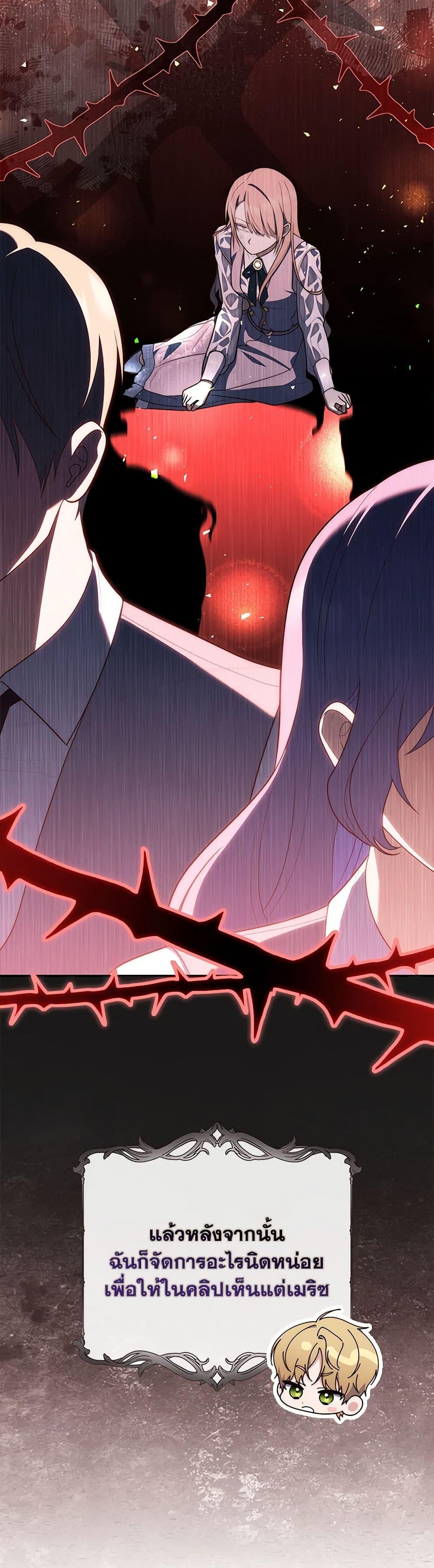 Manga-lc-com อ่านมังงะ อ่านการ์ตูน ออนไลน์ ฟรี Fortune-Telling Lady ตอนที่ 1 2 3 4 5 6 7 8 9 10 11 12 13 14 ฟรี ไม่มีโฆษณา Manga-lc - อ่าน มังงะ อ่าน การ์ตูน ออนไลน์ อ่านมังงะ ฟรี