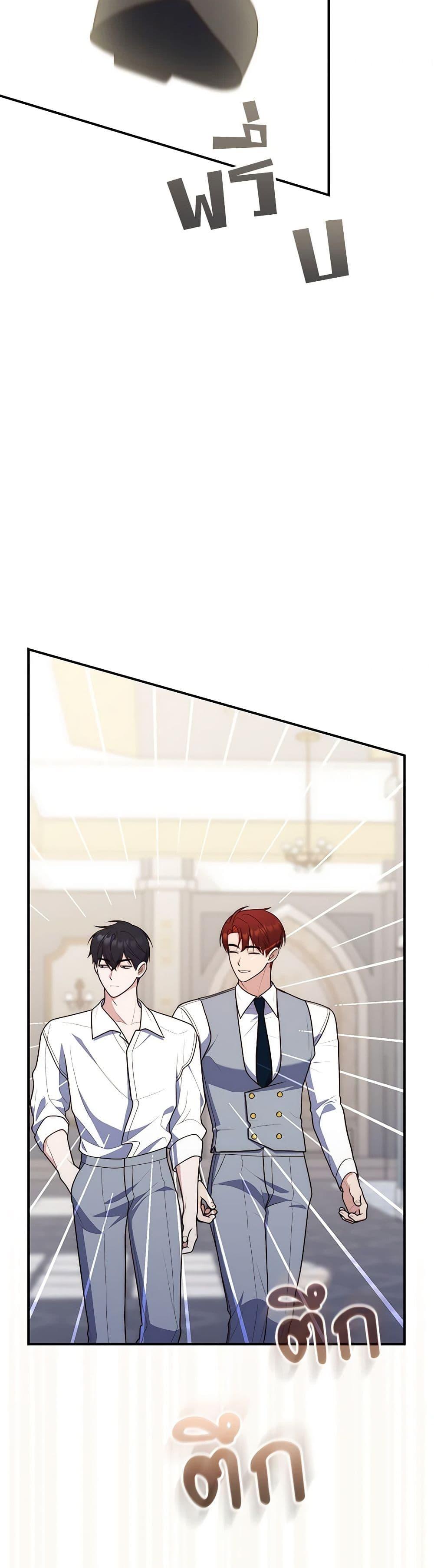 Manga-lc-com อ่านมังงะ อ่านการ์ตูน ออนไลน์ ฟรี Fortune-Telling Lady ตอนที่ 1 2 3 4 5 6 7 8 9 10 11 12 13 14 ฟรี ไม่มีโฆษณา Manga-lc - อ่าน มังงะ อ่าน การ์ตูน ออนไลน์ อ่านมังงะ ฟรี