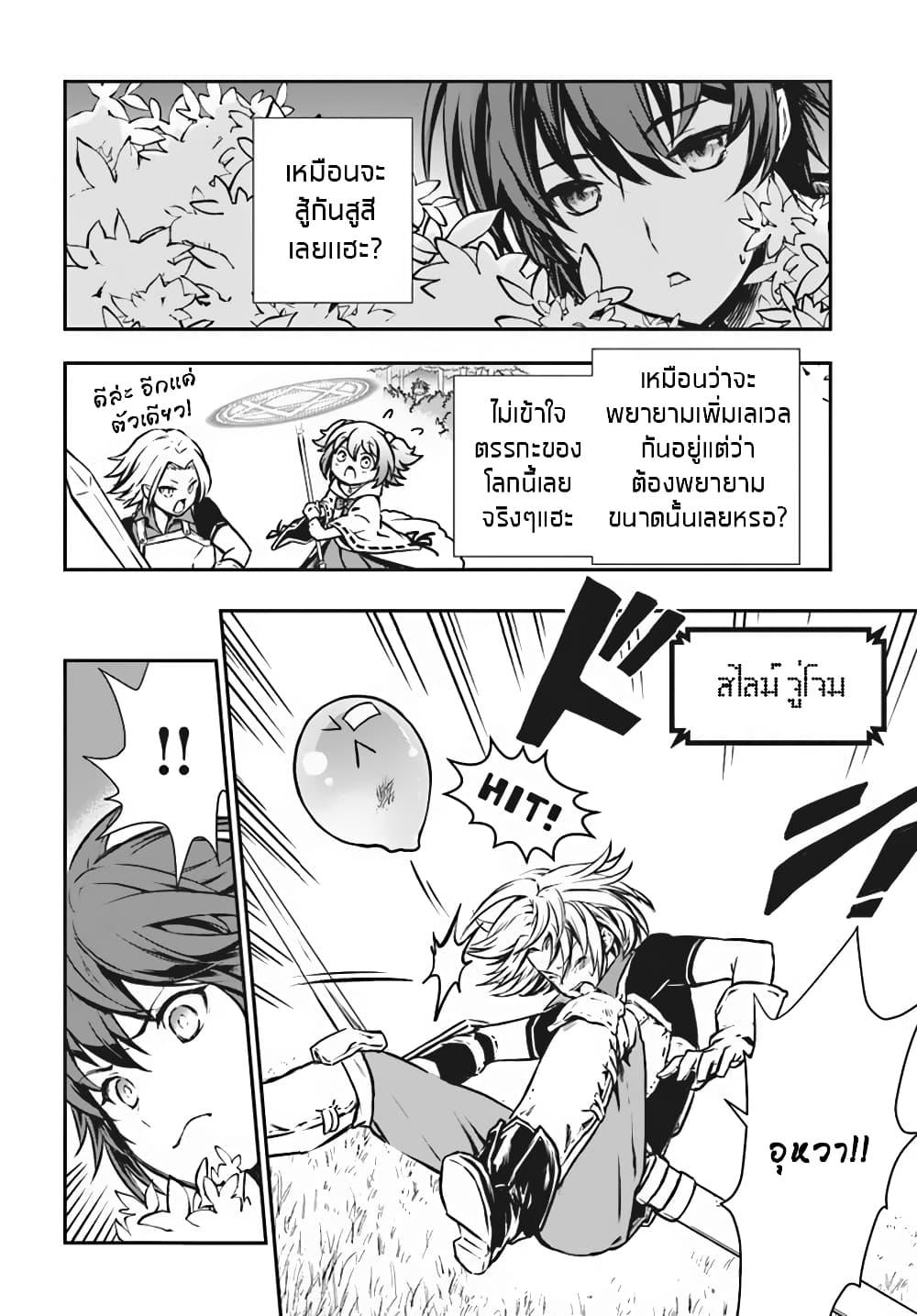 Manga-lc-com อ่านมังงะ อ่านการ์ตูน ออนไลน์ ฟรี Kanzen Kaihi Healer no Kiseki ตอนที่ 1 2 3 4 5 6 7 8 9 10 11 12 13 14 ฟรี ไม่มีโฆษณา Manga-lc - อ่าน มังงะ อ่าน การ์ตูน ออนไลน์ อ่านมังงะ ฟรี