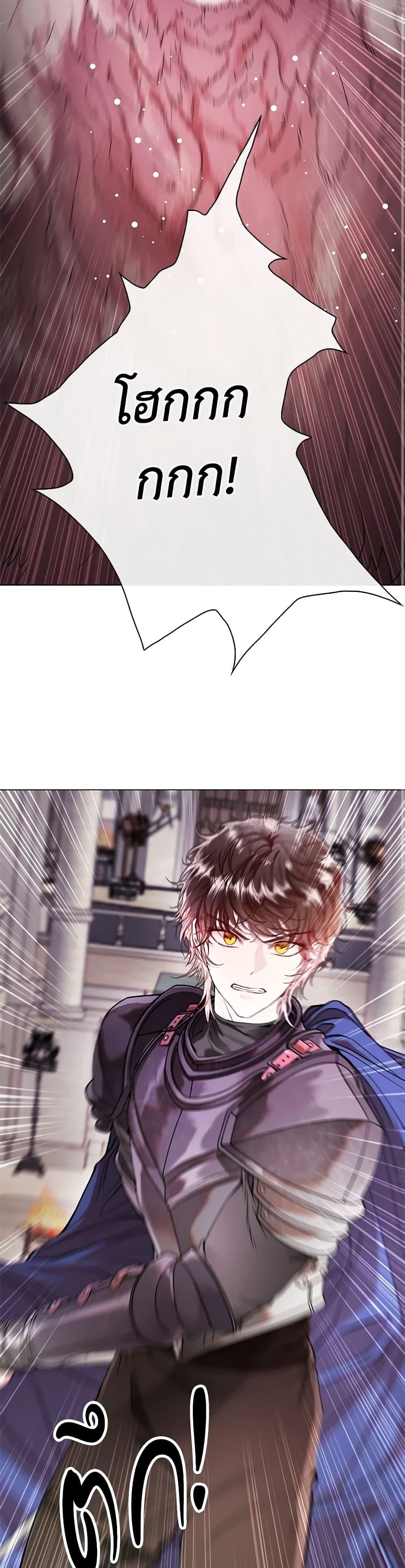 Manga-lc-com อ่านมังงะ อ่านการ์ตูน ออนไลน์ ฟรี I Became the Ugly Lady ตอนที่ 1 2 3 4 5 6 7 8 9 10 11 12 13 14 ฟรี ไม่มีโฆษณา Manga-lc - อ่าน มังงะ อ่าน การ์ตูน ออนไลน์ อ่านมังงะ ฟรี