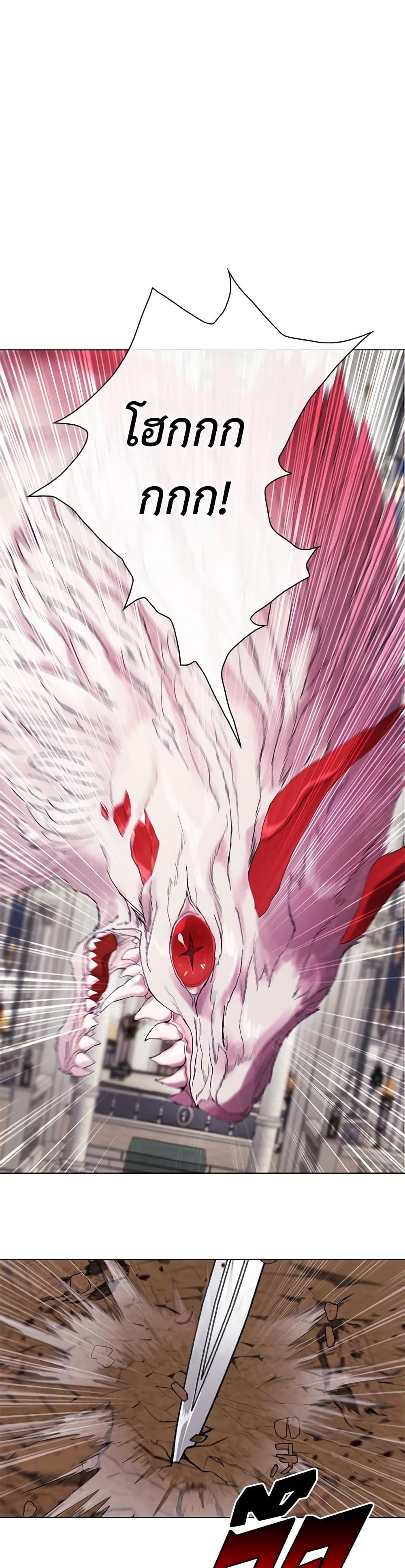 Manga-lc-com อ่านมังงะ อ่านการ์ตูน ออนไลน์ ฟรี I Became the Ugly Lady ตอนที่ 1 2 3 4 5 6 7 8 9 10 11 12 13 14 ฟรี ไม่มีโฆษณา Manga-lc - อ่าน มังงะ อ่าน การ์ตูน ออนไลน์ อ่านมังงะ ฟรี