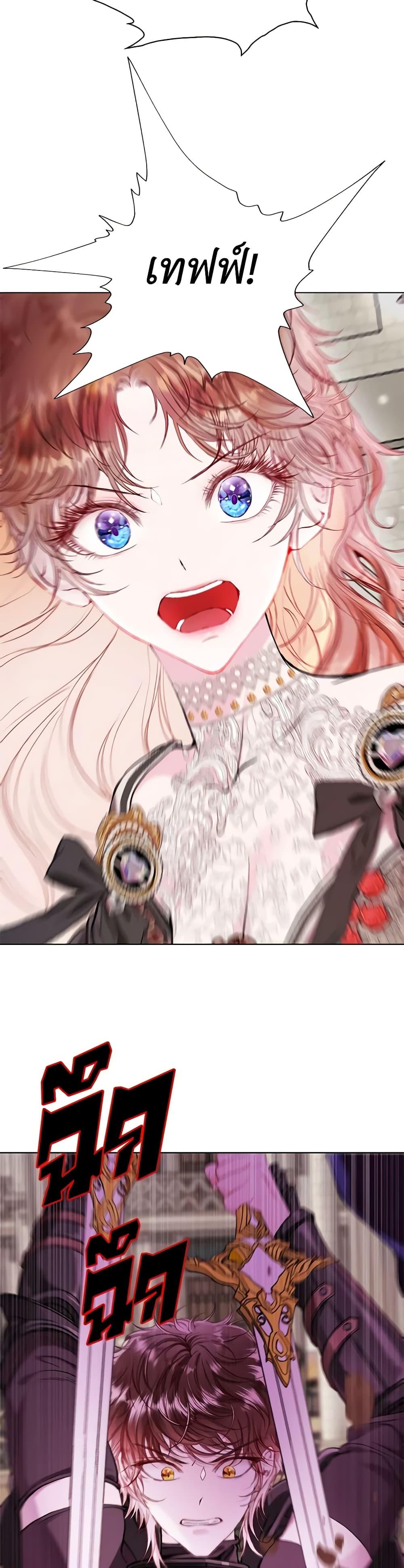 Manga-lc-com อ่านมังงะ อ่านการ์ตูน ออนไลน์ ฟรี I Became the Ugly Lady ตอนที่ 1 2 3 4 5 6 7 8 9 10 11 12 13 14 ฟรี ไม่มีโฆษณา Manga-lc - อ่าน มังงะ อ่าน การ์ตูน ออนไลน์ อ่านมังงะ ฟรี