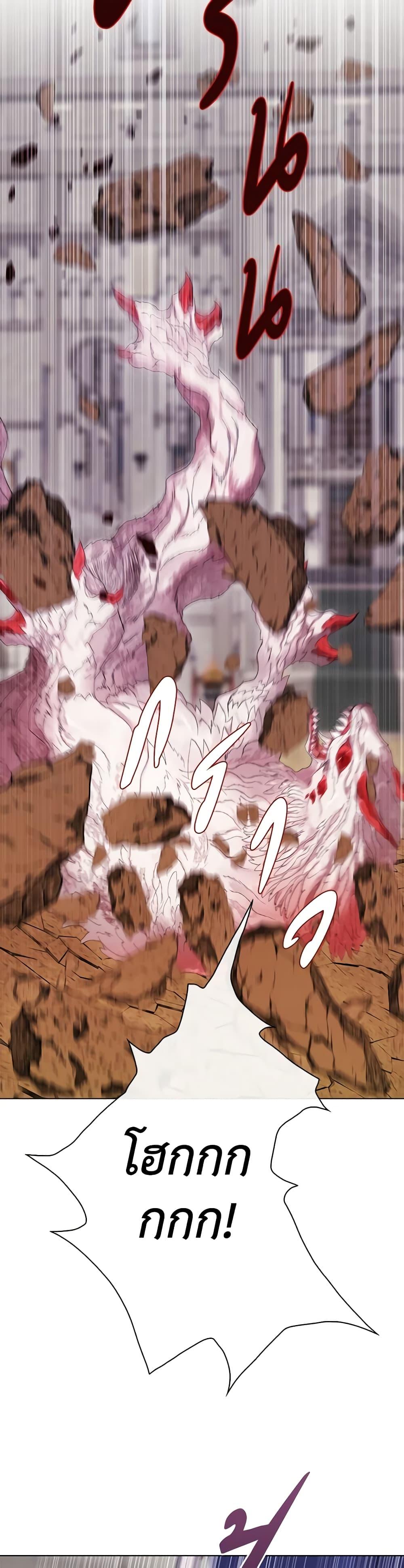 Manga-lc-com อ่านมังงะ อ่านการ์ตูน ออนไลน์ ฟรี I Became the Ugly Lady ตอนที่ 1 2 3 4 5 6 7 8 9 10 11 12 13 14 ฟรี ไม่มีโฆษณา Manga-lc - อ่าน มังงะ อ่าน การ์ตูน ออนไลน์ อ่านมังงะ ฟรี