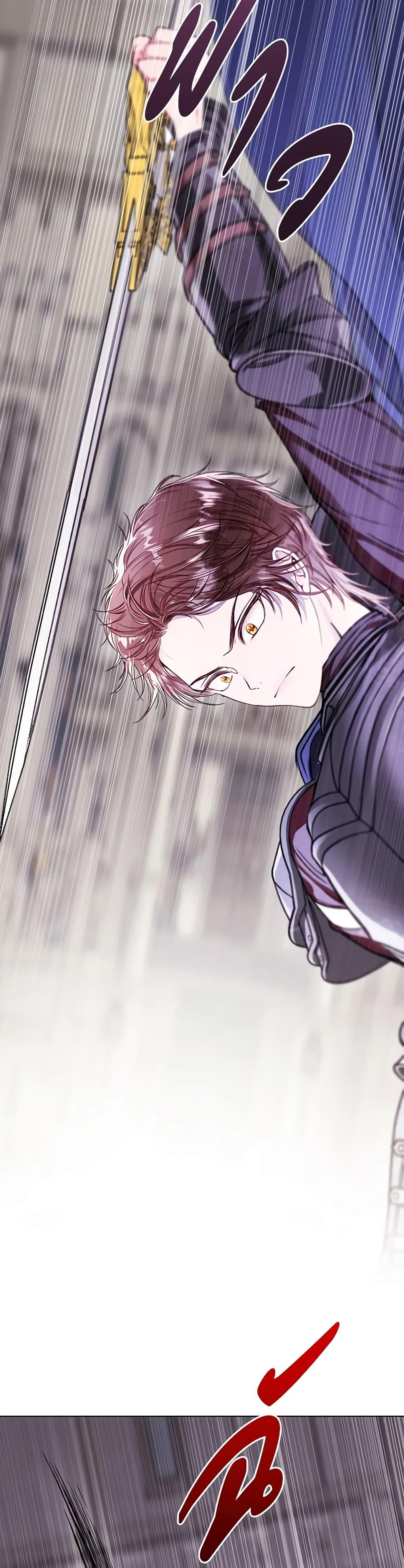 Manga-lc-com อ่านมังงะ อ่านการ์ตูน ออนไลน์ ฟรี I Became the Ugly Lady ตอนที่ 1 2 3 4 5 6 7 8 9 10 11 12 13 14 ฟรี ไม่มีโฆษณา Manga-lc - อ่าน มังงะ อ่าน การ์ตูน ออนไลน์ อ่านมังงะ ฟรี