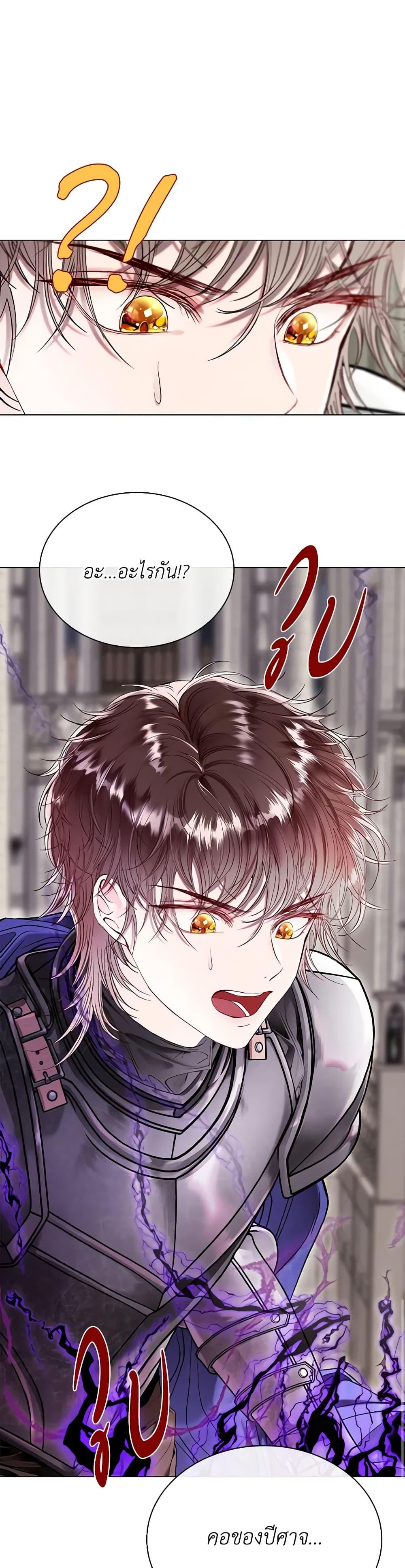 Manga-lc-com อ่านมังงะ อ่านการ์ตูน ออนไลน์ ฟรี I Became the Ugly Lady ตอนที่ 1 2 3 4 5 6 7 8 9 10 11 12 13 14 ฟรี ไม่มีโฆษณา Manga-lc - อ่าน มังงะ อ่าน การ์ตูน ออนไลน์ อ่านมังงะ ฟรี