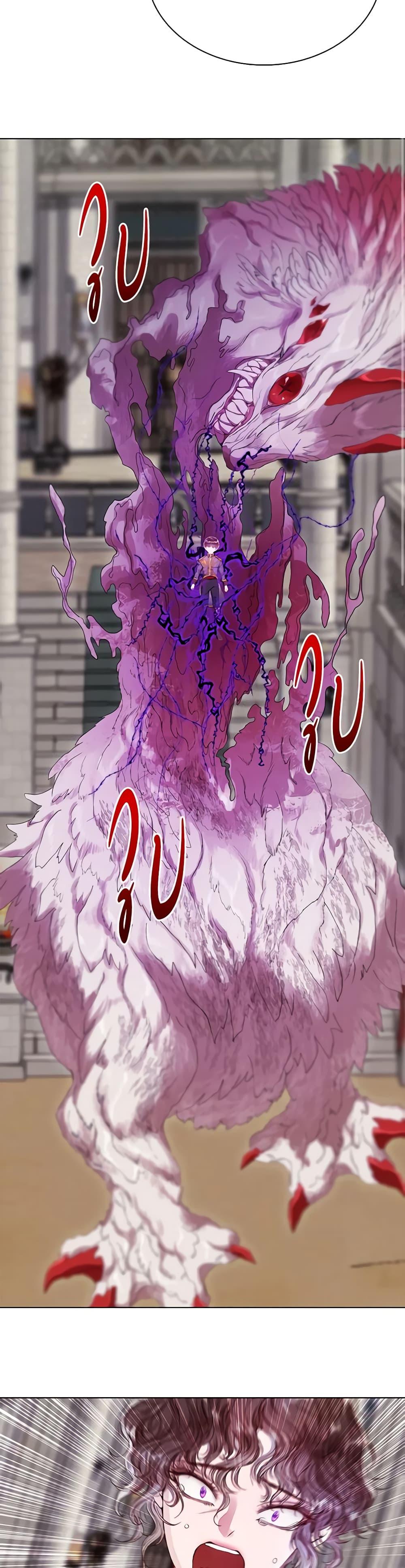 Manga-lc-com อ่านมังงะ อ่านการ์ตูน ออนไลน์ ฟรี I Became the Ugly Lady ตอนที่ 1 2 3 4 5 6 7 8 9 10 11 12 13 14 ฟรี ไม่มีโฆษณา Manga-lc - อ่าน มังงะ อ่าน การ์ตูน ออนไลน์ อ่านมังงะ ฟรี