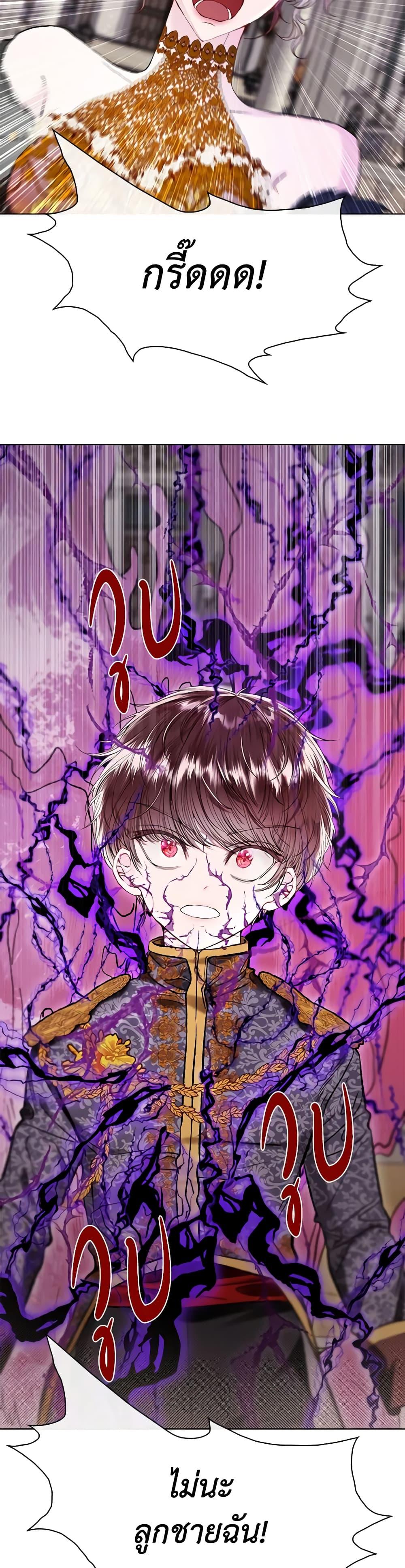 Manga-lc-com อ่านมังงะ อ่านการ์ตูน ออนไลน์ ฟรี I Became the Ugly Lady ตอนที่ 1 2 3 4 5 6 7 8 9 10 11 12 13 14 ฟรี ไม่มีโฆษณา Manga-lc - อ่าน มังงะ อ่าน การ์ตูน ออนไลน์ อ่านมังงะ ฟรี