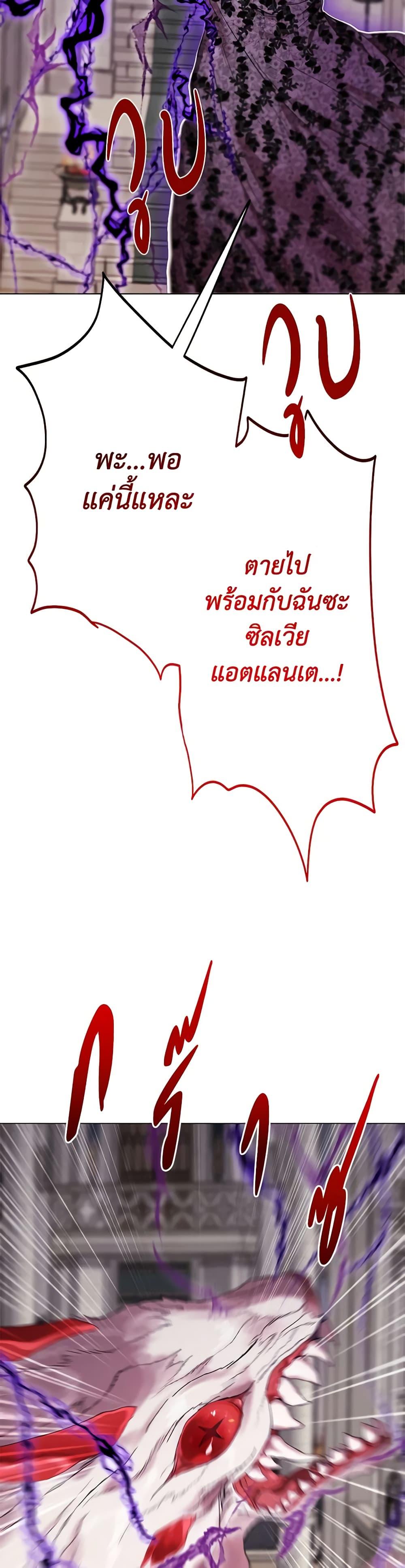 Manga-lc-com อ่านมังงะ อ่านการ์ตูน ออนไลน์ ฟรี I Became the Ugly Lady ตอนที่ 1 2 3 4 5 6 7 8 9 10 11 12 13 14 ฟรี ไม่มีโฆษณา Manga-lc - อ่าน มังงะ อ่าน การ์ตูน ออนไลน์ อ่านมังงะ ฟรี