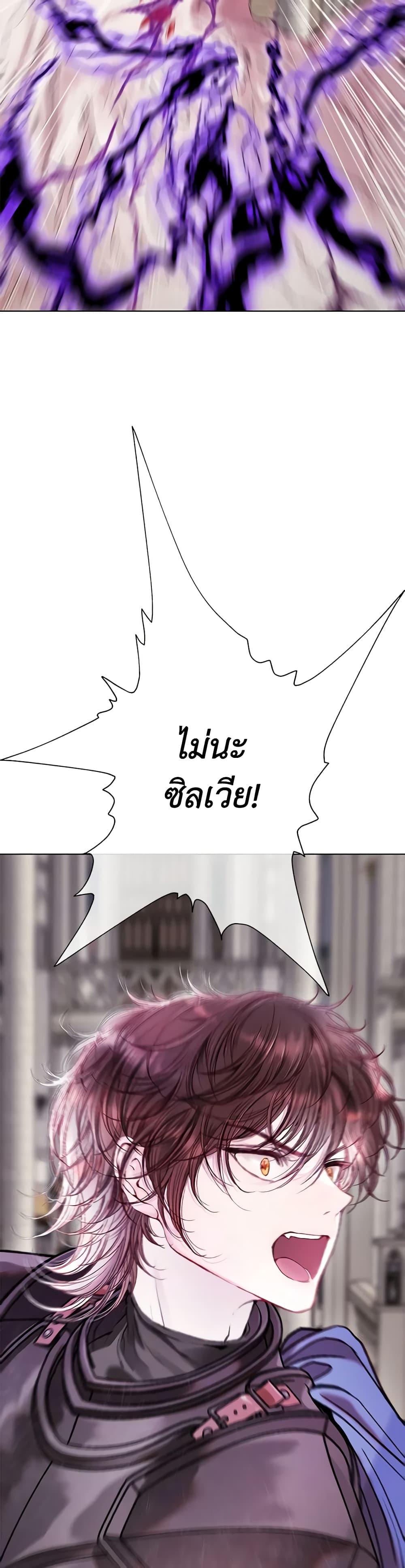 Manga-lc-com อ่านมังงะ อ่านการ์ตูน ออนไลน์ ฟรี I Became the Ugly Lady ตอนที่ 1 2 3 4 5 6 7 8 9 10 11 12 13 14 ฟรี ไม่มีโฆษณา Manga-lc - อ่าน มังงะ อ่าน การ์ตูน ออนไลน์ อ่านมังงะ ฟรี