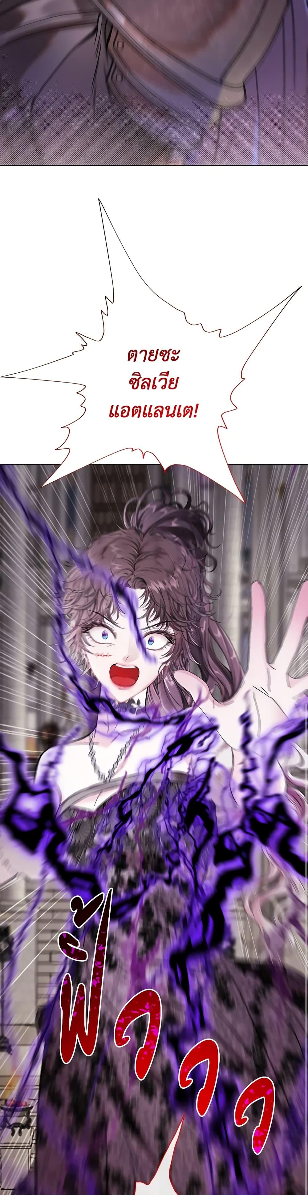 Manga-lc-com อ่านมังงะ อ่านการ์ตูน ออนไลน์ ฟรี I Became the Ugly Lady ตอนที่ 1 2 3 4 5 6 7 8 9 10 11 12 13 14 ฟรี ไม่มีโฆษณา Manga-lc - อ่าน มังงะ อ่าน การ์ตูน ออนไลน์ อ่านมังงะ ฟรี