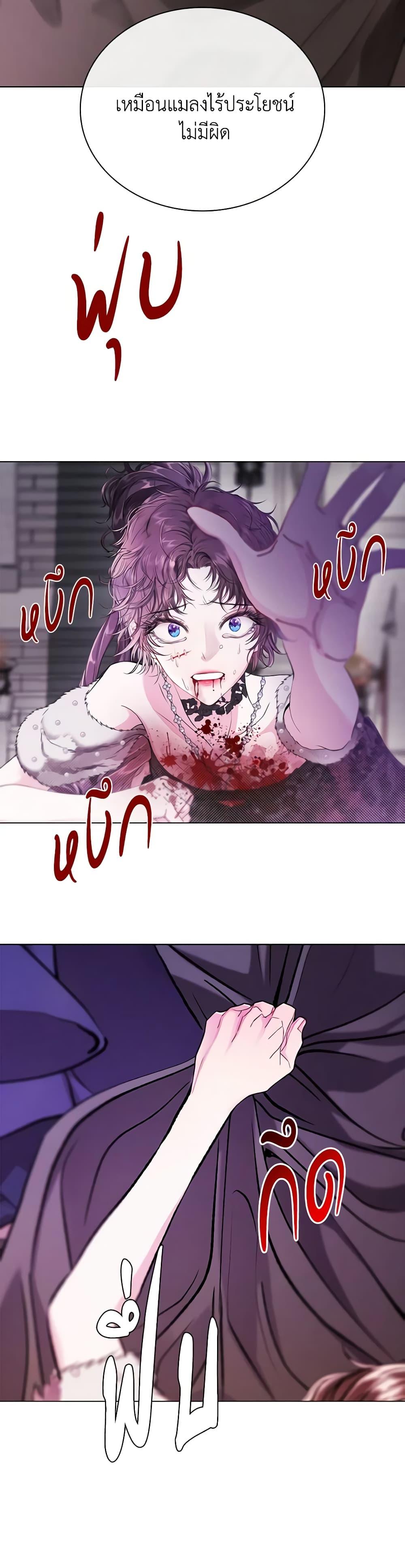 Manga-lc-com อ่านมังงะ อ่านการ์ตูน ออนไลน์ ฟรี I Became the Ugly Lady ตอนที่ 1 2 3 4 5 6 7 8 9 10 11 12 13 14 ฟรี ไม่มีโฆษณา Manga-lc - อ่าน มังงะ อ่าน การ์ตูน ออนไลน์ อ่านมังงะ ฟรี