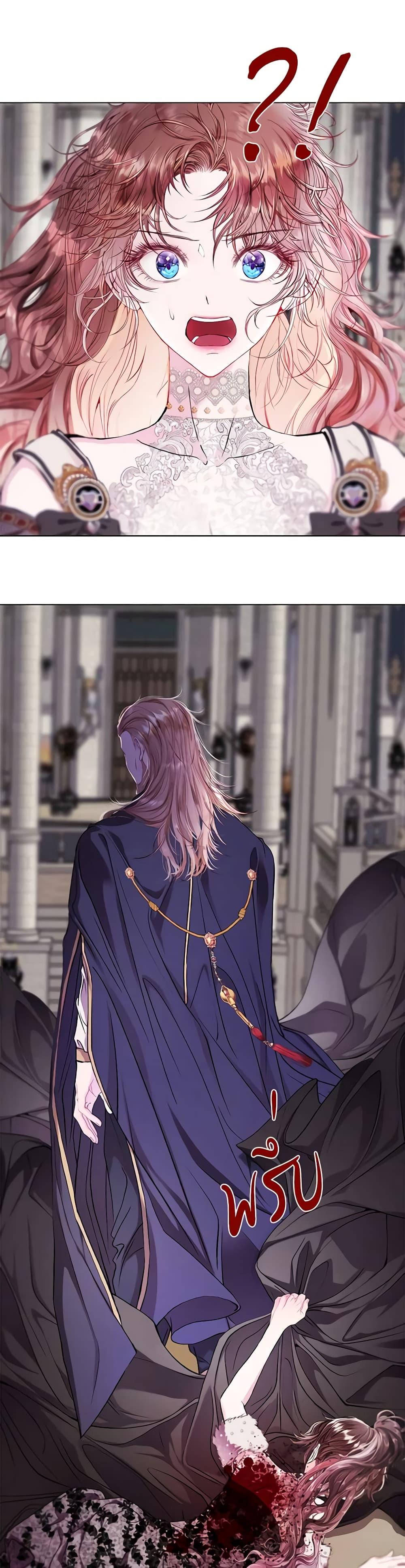 Manga-lc-com อ่านมังงะ อ่านการ์ตูน ออนไลน์ ฟรี I Became the Ugly Lady ตอนที่ 1 2 3 4 5 6 7 8 9 10 11 12 13 14 ฟรี ไม่มีโฆษณา Manga-lc - อ่าน มังงะ อ่าน การ์ตูน ออนไลน์ อ่านมังงะ ฟรี