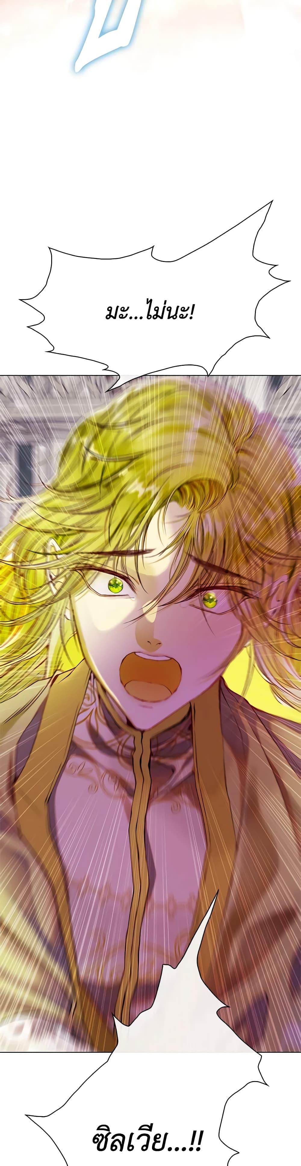 Manga-lc-com อ่านมังงะ อ่านการ์ตูน ออนไลน์ ฟรี I Became the Ugly Lady ตอนที่ 1 2 3 4 5 6 7 8 9 10 11 12 13 14 ฟรี ไม่มีโฆษณา Manga-lc - อ่าน มังงะ อ่าน การ์ตูน ออนไลน์ อ่านมังงะ ฟรี
