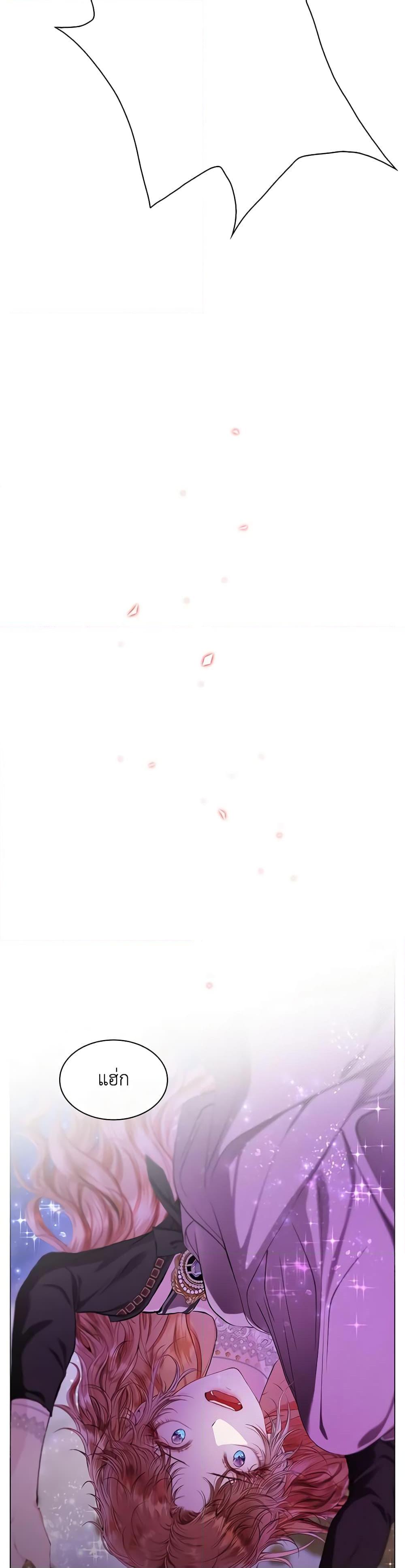 Manga-lc-com อ่านมังงะ อ่านการ์ตูน ออนไลน์ ฟรี I Became the Ugly Lady ตอนที่ 1 2 3 4 5 6 7 8 9 10 11 12 13 14 ฟรี ไม่มีโฆษณา Manga-lc - อ่าน มังงะ อ่าน การ์ตูน ออนไลน์ อ่านมังงะ ฟรี