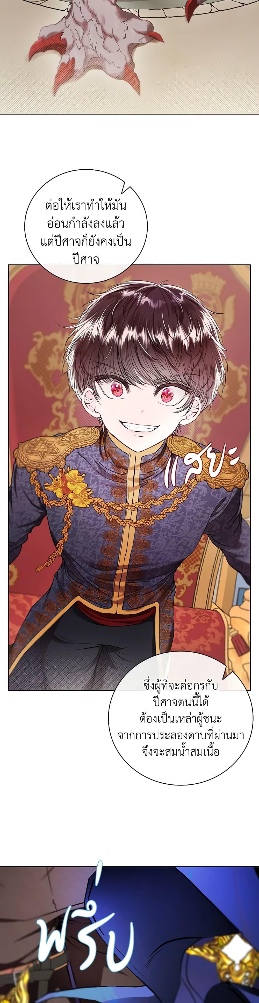 Manga-lc-com อ่านมังงะ อ่านการ์ตูน ออนไลน์ ฟรี I Became the Ugly Lady ตอนที่ 1 2 3 4 5 6 7 8 9 10 11 12 13 14 ฟรี ไม่มีโฆษณา Manga-lc - อ่าน มังงะ อ่าน การ์ตูน ออนไลน์ อ่านมังงะ ฟรี
