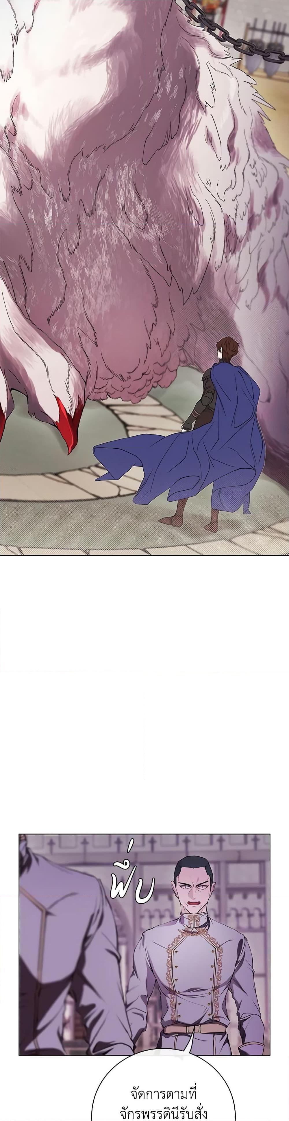 Manga-lc-com อ่านมังงะ อ่านการ์ตูน ออนไลน์ ฟรี I Became the Ugly Lady ตอนที่ 1 2 3 4 5 6 7 8 9 10 11 12 13 14 ฟรี ไม่มีโฆษณา Manga-lc - อ่าน มังงะ อ่าน การ์ตูน ออนไลน์ อ่านมังงะ ฟรี