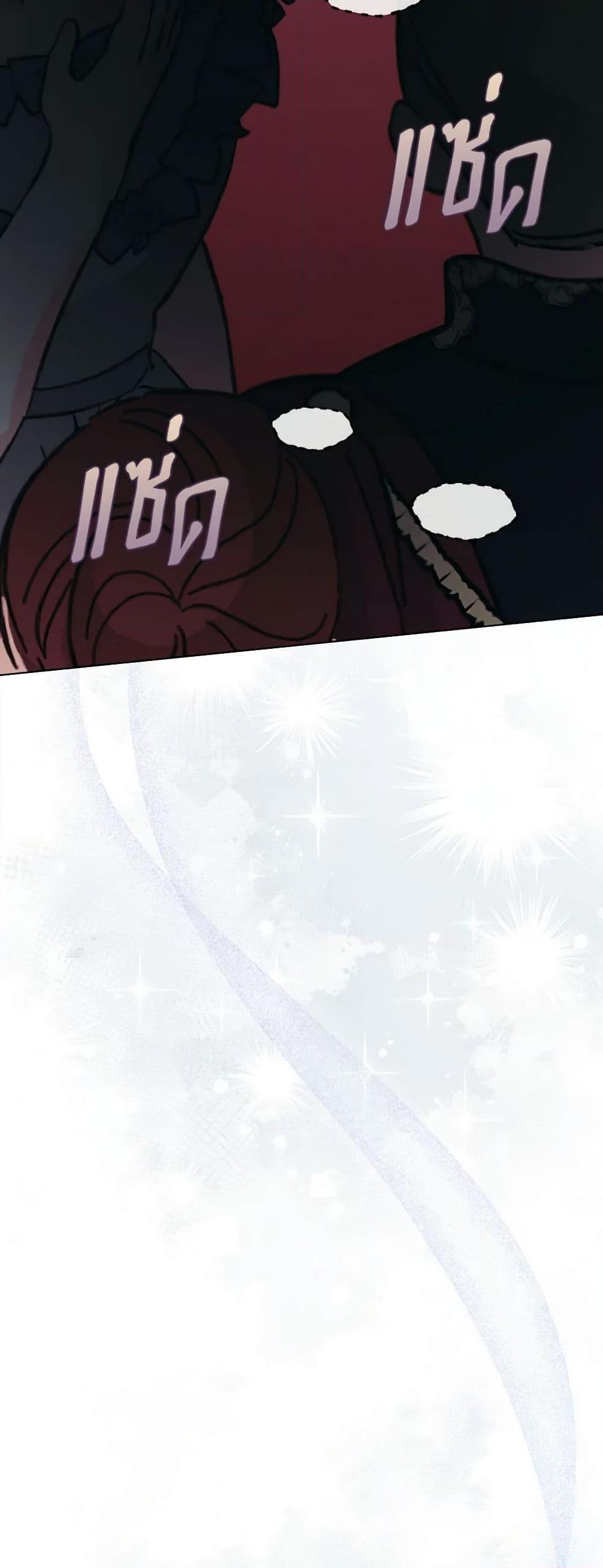 Manga-lc-com อ่านมังงะ อ่านการ์ตูน ออนไลน์ ฟรี I’ll Raise You Well in This Life, Your Majesty! ตอนที่ 1 2 3 4 5 6 7 8 9 10 11 12 13 14 ฟรี ไม่มีโฆษณา Manga-lc - อ่าน มังงะ อ่าน การ์ตูน ออนไลน์ อ่านมังงะ ฟรี