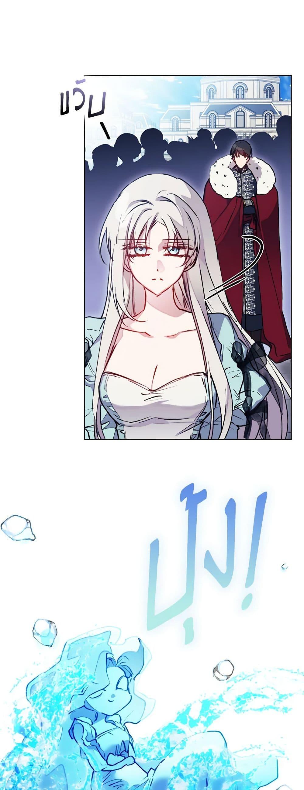 Manga-lc-com อ่านมังงะ อ่านการ์ตูน ออนไลน์ ฟรี I’ll Raise You Well in This Life, Your Majesty! ตอนที่ 1 2 3 4 5 6 7 8 9 10 11 12 13 14 ฟรี ไม่มีโฆษณา Manga-lc - อ่าน มังงะ อ่าน การ์ตูน ออนไลน์ อ่านมังงะ ฟรี