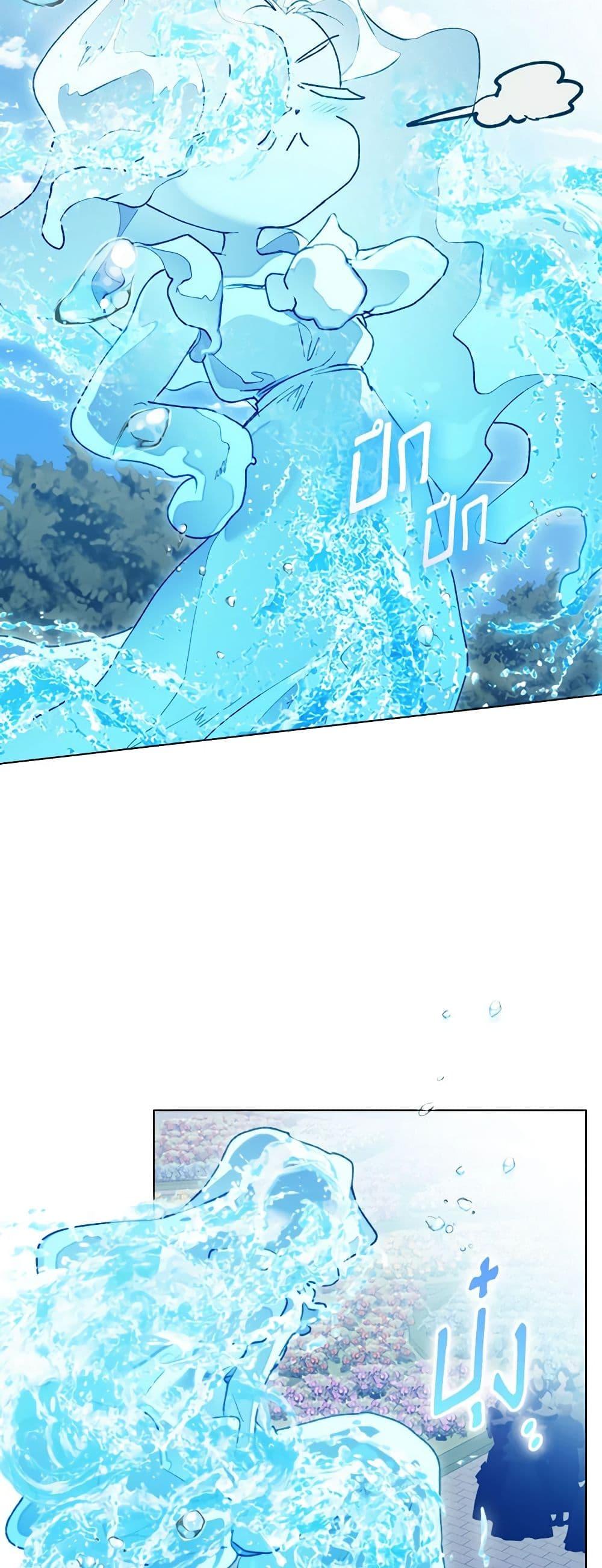 Manga-lc-com อ่านมังงะ อ่านการ์ตูน ออนไลน์ ฟรี I’ll Raise You Well in This Life, Your Majesty! ตอนที่ 1 2 3 4 5 6 7 8 9 10 11 12 13 14 ฟรี ไม่มีโฆษณา Manga-lc - อ่าน มังงะ อ่าน การ์ตูน ออนไลน์ อ่านมังงะ ฟรี