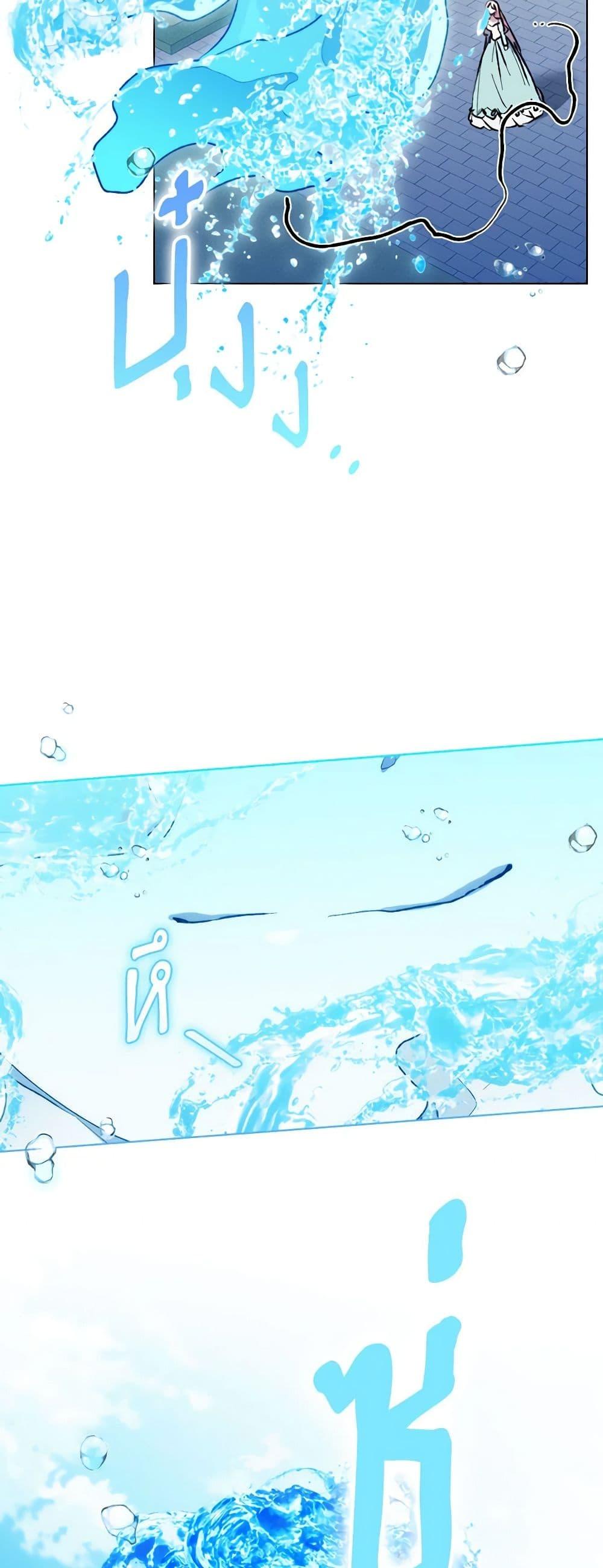 Manga-lc-com อ่านมังงะ อ่านการ์ตูน ออนไลน์ ฟรี I’ll Raise You Well in This Life, Your Majesty! ตอนที่ 1 2 3 4 5 6 7 8 9 10 11 12 13 14 ฟรี ไม่มีโฆษณา Manga-lc - อ่าน มังงะ อ่าน การ์ตูน ออนไลน์ อ่านมังงะ ฟรี