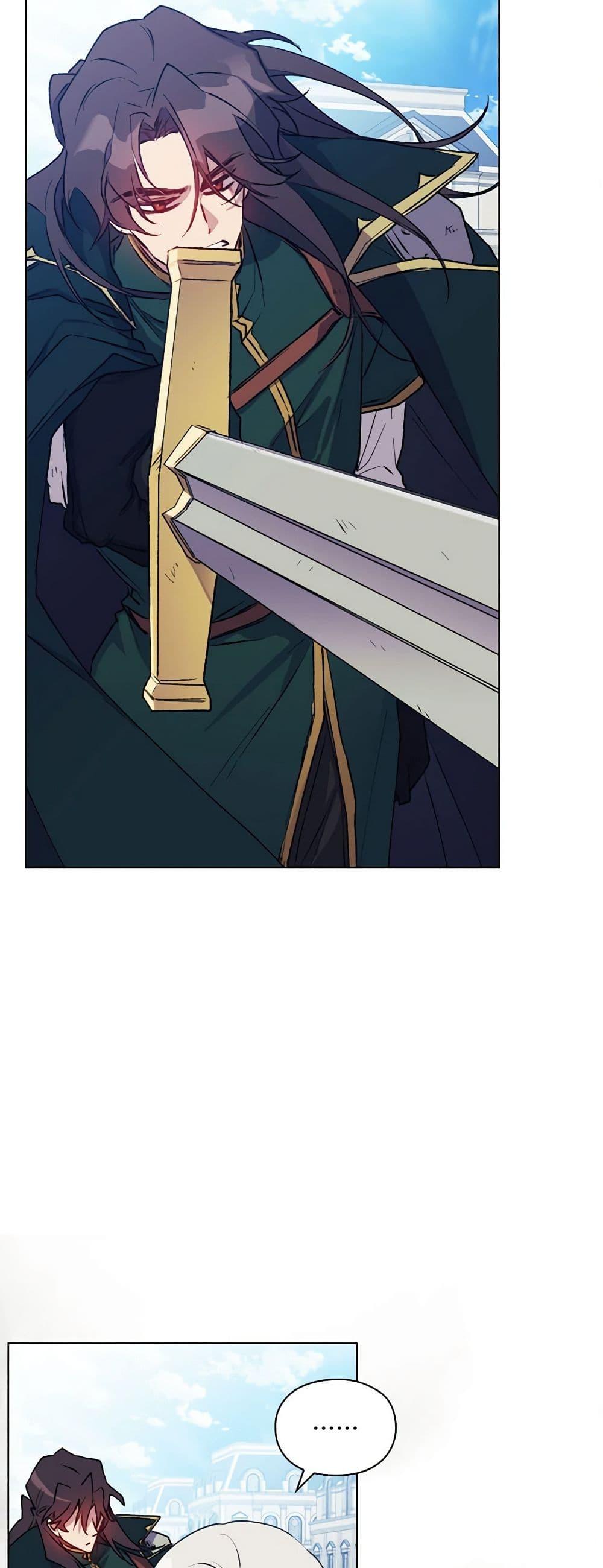 Manga-lc-com อ่านมังงะ อ่านการ์ตูน ออนไลน์ ฟรี I’ll Raise You Well in This Life, Your Majesty! ตอนที่ 1 2 3 4 5 6 7 8 9 10 11 12 13 14 ฟรี ไม่มีโฆษณา Manga-lc - อ่าน มังงะ อ่าน การ์ตูน ออนไลน์ อ่านมังงะ ฟรี