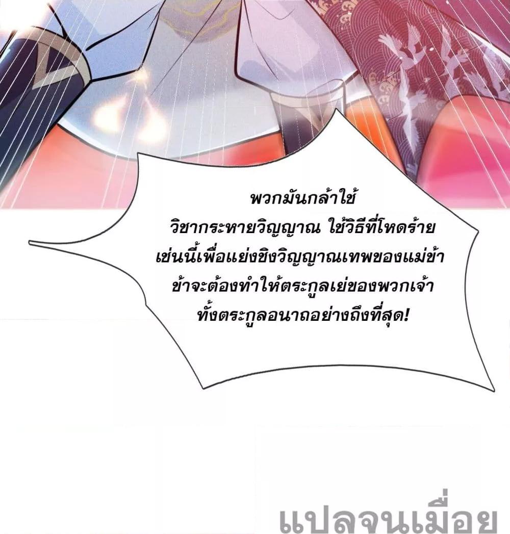 Manga-lc-com อ่านมังงะ อ่านการ์ตูน ออนไลน์ ฟรี GodandHeaven ตอนที่ 1 2 3 4 5 6 7 8 9 10 11 12 13 14 ฟรี ไม่มีโฆษณา Manga-lc - อ่าน มังงะ อ่าน การ์ตูน ออนไลน์ อ่านมังงะ ฟรี