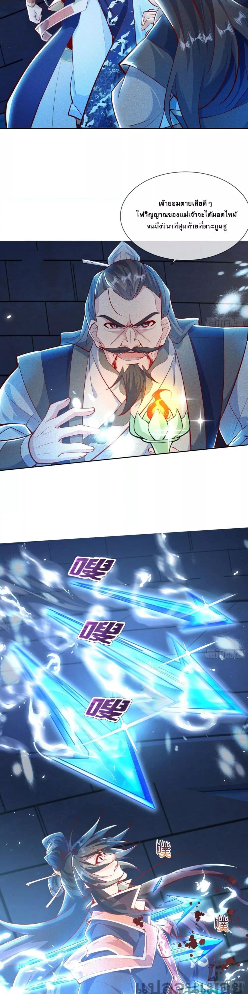 Manga-lc-com อ่านมังงะ อ่านการ์ตูน ออนไลน์ ฟรี GodandHeaven ตอนที่ 1 2 3 4 5 6 7 8 9 10 11 12 13 14 ฟรี ไม่มีโฆษณา Manga-lc - อ่าน มังงะ อ่าน การ์ตูน ออนไลน์ อ่านมังงะ ฟรี