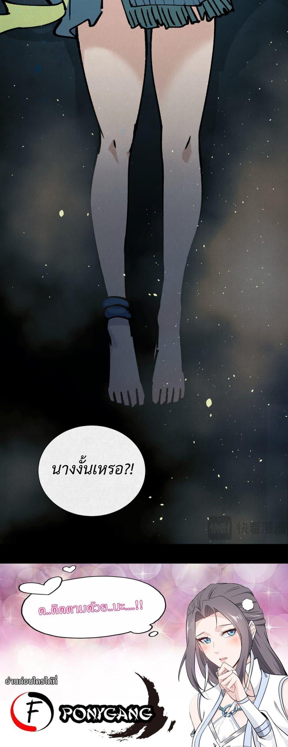 Manga-lc-com อ่านมังงะ อ่านการ์ตูน ออนไลน์ ฟรี Soul of Chi You ตอนที่ 1 2 3 4 5 6 7 8 9 10 11 12 13 14 ฟรี ไม่มีโฆษณา Manga-lc - อ่าน มังงะ อ่าน การ์ตูน ออนไลน์ อ่านมังงะ ฟรี