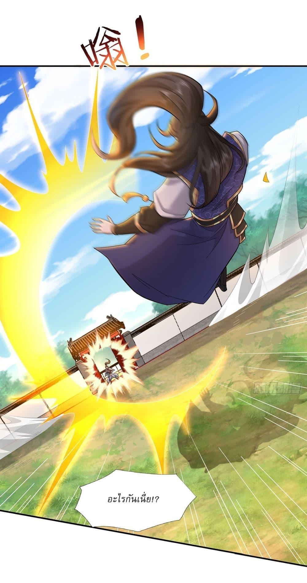 Manga-lc-com อ่านมังงะ อ่านการ์ตูน ออนไลน์ ฟรี As An Immortal, I Only Practice Forbidden Arts ตอนที่ 1 2 3 4 5 6 7 8 9 10 11 12 13 14 ฟรี ไม่มีโฆษณา Manga-lc - อ่าน มังงะ อ่าน การ์ตูน ออนไลน์ อ่านมังงะ ฟรี