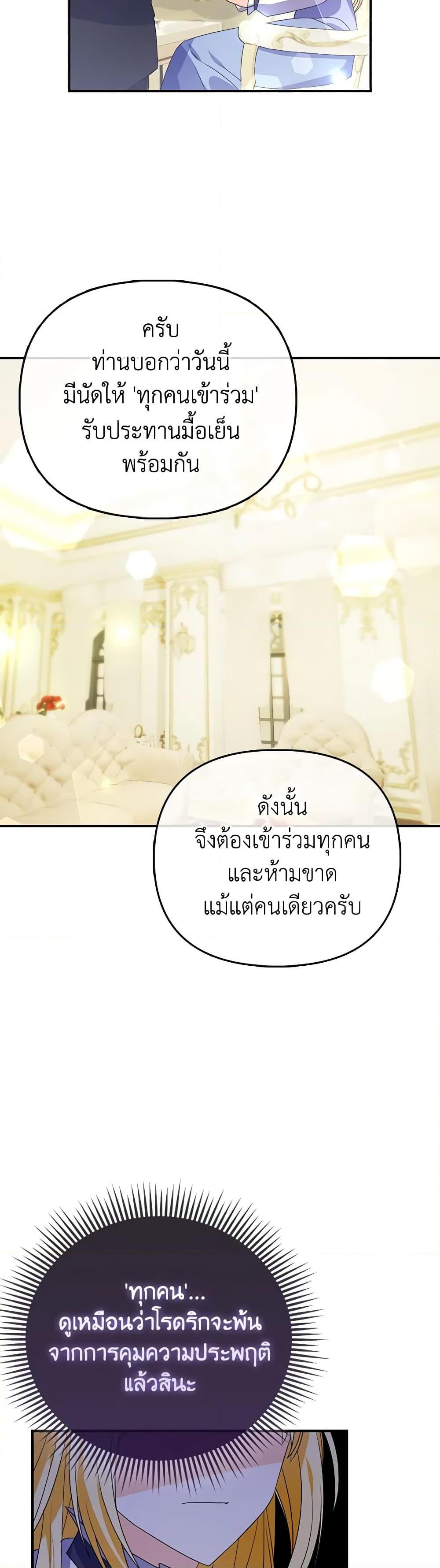 Manga-lc-com อ่านมังงะ อ่านการ์ตูน ออนไลน์ ฟรี The Fake Rides in a Flower Kiln ตอนที่ 1 2 3 4 5 6 7 8 9 10 11 12 13 14 ฟรี ไม่มีโฆษณา Manga-lc - อ่าน มังงะ อ่าน การ์ตูน ออนไลน์ อ่านมังงะ ฟรี