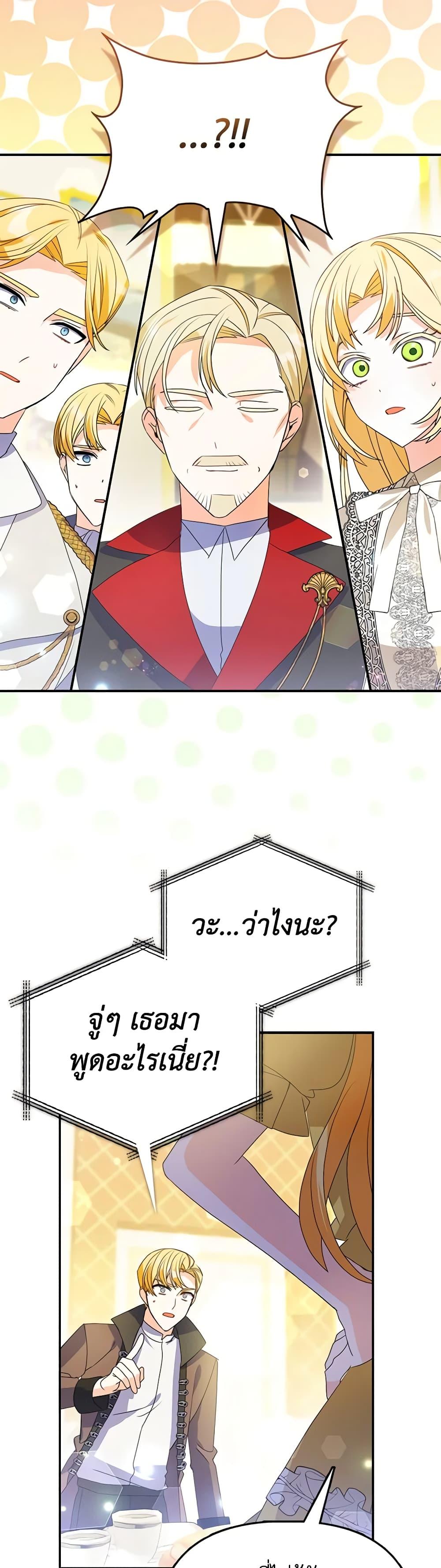 Manga-lc-com อ่านมังงะ อ่านการ์ตูน ออนไลน์ ฟรี The Fake Rides in a Flower Kiln ตอนที่ 1 2 3 4 5 6 7 8 9 10 11 12 13 14 ฟรี ไม่มีโฆษณา Manga-lc - อ่าน มังงะ อ่าน การ์ตูน ออนไลน์ อ่านมังงะ ฟรี