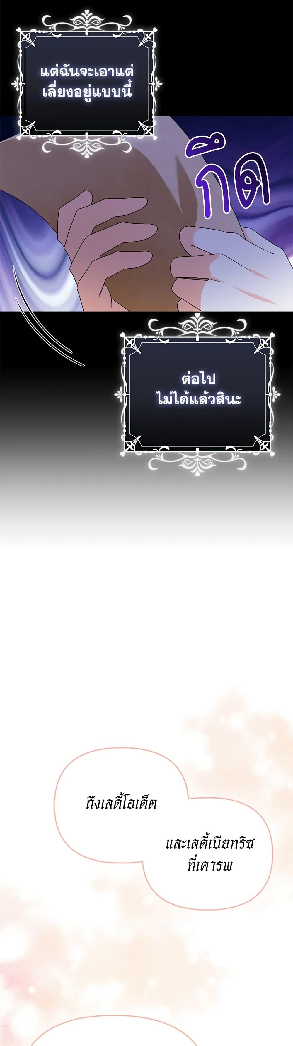 Manga-lc-com อ่านมังงะ อ่านการ์ตูน ออนไลน์ ฟรี The Fake Rides in a Flower Kiln ตอนที่ 1 2 3 4 5 6 7 8 9 10 11 12 13 14 ฟรี ไม่มีโฆษณา Manga-lc - อ่าน มังงะ อ่าน การ์ตูน ออนไลน์ อ่านมังงะ ฟรี