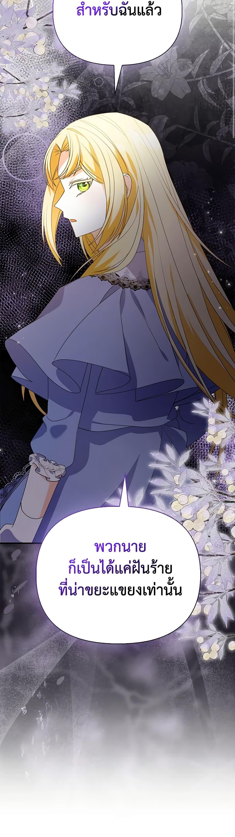 Manga-lc-com อ่านมังงะ อ่านการ์ตูน ออนไลน์ ฟรี The Fake Rides in a Flower Kiln ตอนที่ 1 2 3 4 5 6 7 8 9 10 11 12 13 14 ฟรี ไม่มีโฆษณา Manga-lc - อ่าน มังงะ อ่าน การ์ตูน ออนไลน์ อ่านมังงะ ฟรี