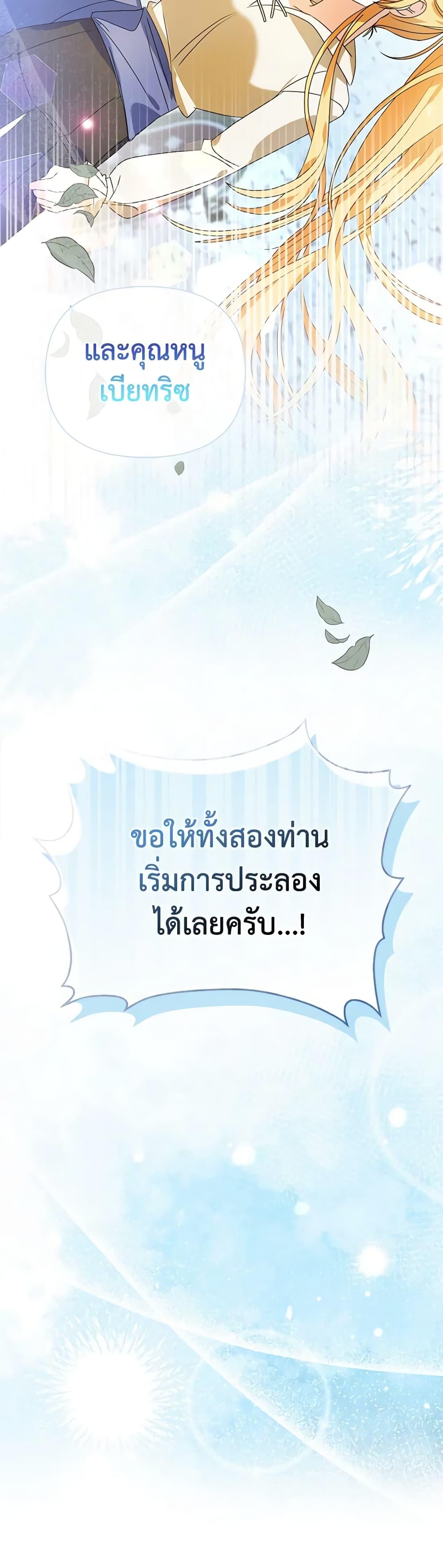 Manga-lc-com อ่านมังงะ อ่านการ์ตูน ออนไลน์ ฟรี The Fake Rides in a Flower Kiln ตอนที่ 1 2 3 4 5 6 7 8 9 10 11 12 13 14 ฟรี ไม่มีโฆษณา Manga-lc - อ่าน มังงะ อ่าน การ์ตูน ออนไลน์ อ่านมังงะ ฟรี