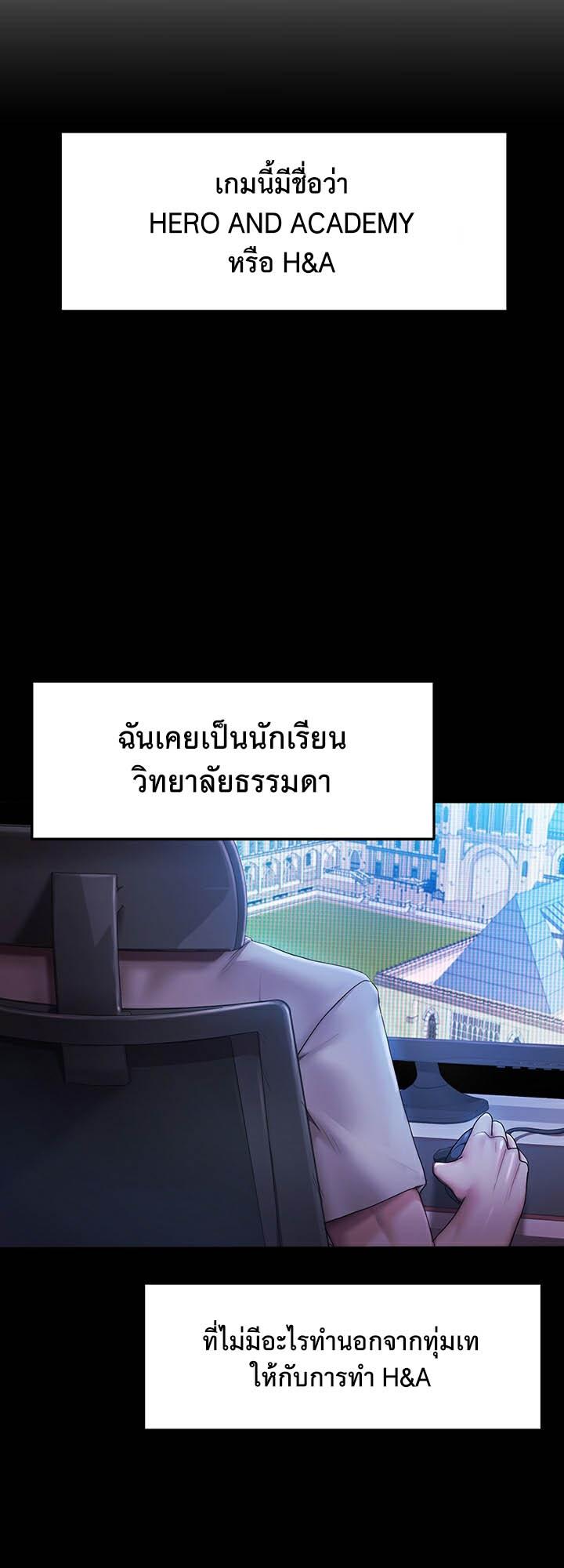 Doujin-Lc- อ่าน โดจิน มังฮวา เกาหลี ญี่ปุ่น จีน แปลไทย For Sale Fallen Lady, Never Used ตอนที่ 1 2 3 4 5 6 7 8 9 10 11 12 13 14 ฟรี ไม่มีโฆษณา อ่าน โดจิน Manhwa เกาหลี ญี่ปุ่น จีน เรามีครบ คัดมาให้เน้นๆ โดจิน 18+ รับประกันความฟินโดย  Doujin Lc
