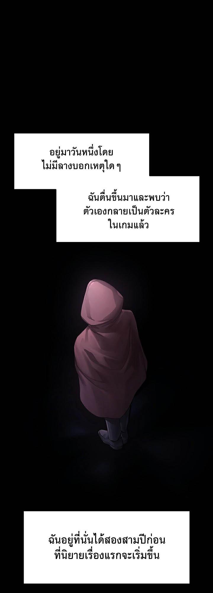 Doujin-Lc- อ่าน โดจิน มังฮวา เกาหลี ญี่ปุ่น จีน แปลไทย For Sale Fallen Lady, Never Used ตอนที่ 1 2 3 4 5 6 7 8 9 10 11 12 13 14 ฟรี ไม่มีโฆษณา อ่าน โดจิน Manhwa เกาหลี ญี่ปุ่น จีน เรามีครบ คัดมาให้เน้นๆ โดจิน 18+ รับประกันความฟินโดย  Doujin Lc