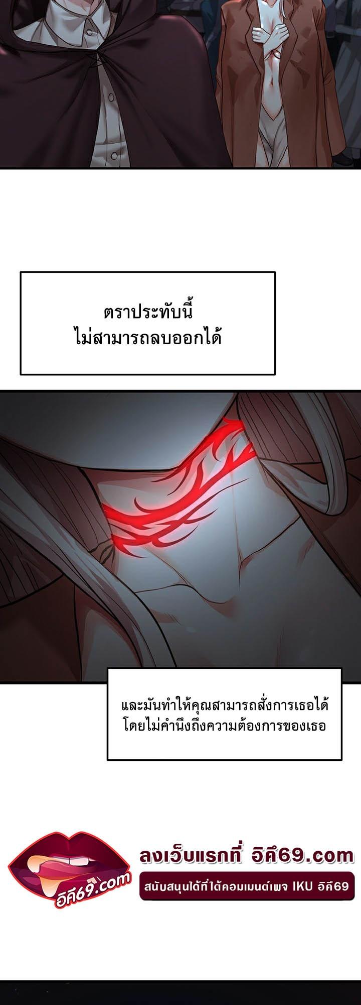 Doujin-Lc- อ่าน โดจิน มังฮวา เกาหลี ญี่ปุ่น จีน แปลไทย For Sale Fallen Lady, Never Used ตอนที่ 1 2 3 4 5 6 7 8 9 10 11 12 13 14 ฟรี ไม่มีโฆษณา อ่าน โดจิน Manhwa เกาหลี ญี่ปุ่น จีน เรามีครบ คัดมาให้เน้นๆ โดจิน 18+ รับประกันความฟินโดย  Doujin Lc