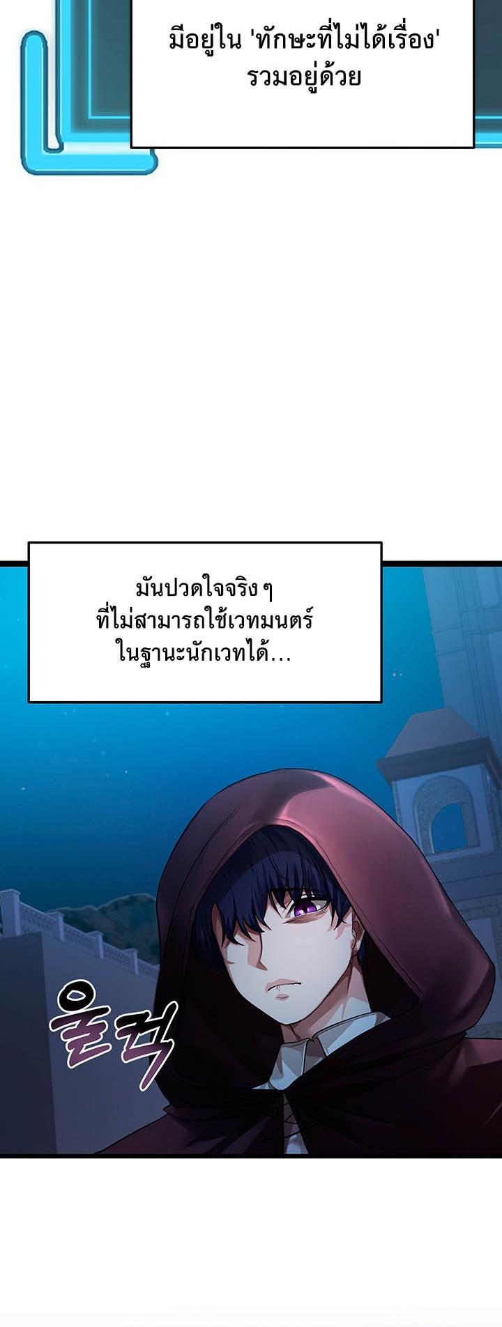 Doujin-Lc- อ่าน โดจิน มังฮวา เกาหลี ญี่ปุ่น จีน แปลไทย For Sale Fallen Lady, Never Used ตอนที่ 1 2 3 4 5 6 7 8 9 10 11 12 13 14 ฟรี ไม่มีโฆษณา อ่าน โดจิน Manhwa เกาหลี ญี่ปุ่น จีน เรามีครบ คัดมาให้เน้นๆ โดจิน 18+ รับประกันความฟินโดย  Doujin Lc