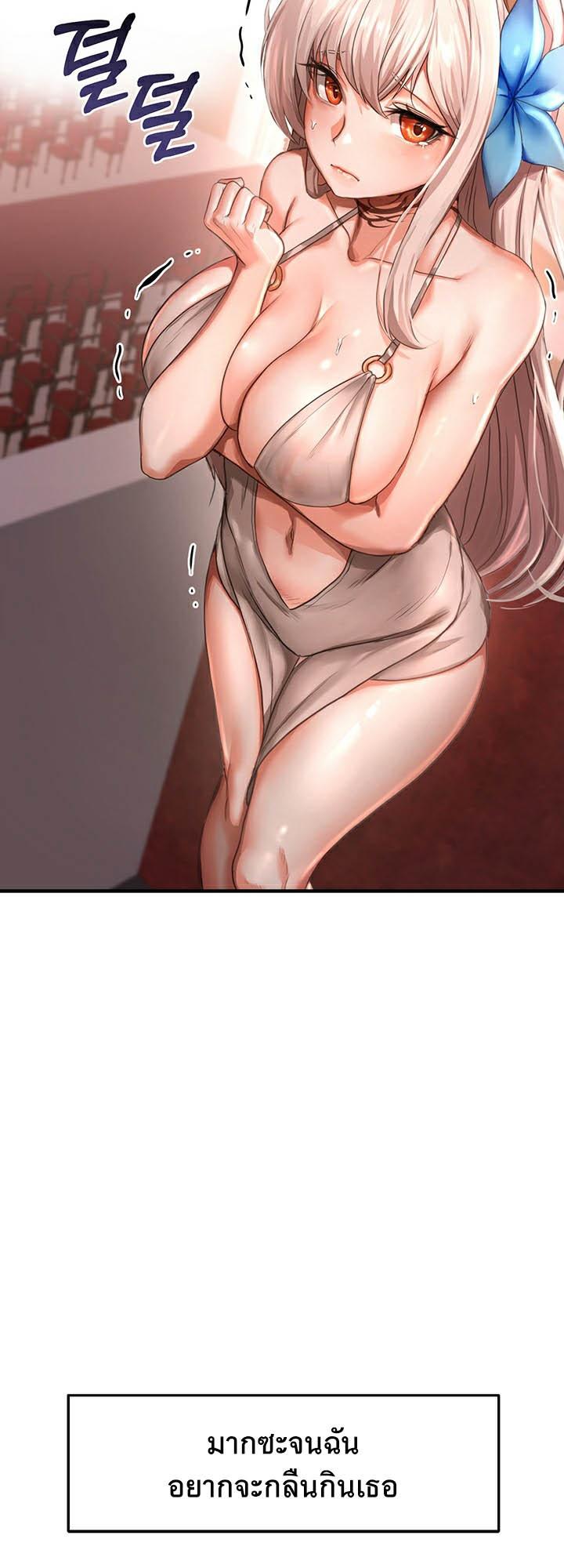 Doujin-Lc- อ่าน โดจิน มังฮวา เกาหลี ญี่ปุ่น จีน แปลไทย For Sale Fallen Lady, Never Used ตอนที่ 1 2 3 4 5 6 7 8 9 10 11 12 13 14 ฟรี ไม่มีโฆษณา อ่าน โดจิน Manhwa เกาหลี ญี่ปุ่น จีน เรามีครบ คัดมาให้เน้นๆ โดจิน 18+ รับประกันความฟินโดย  Doujin Lc