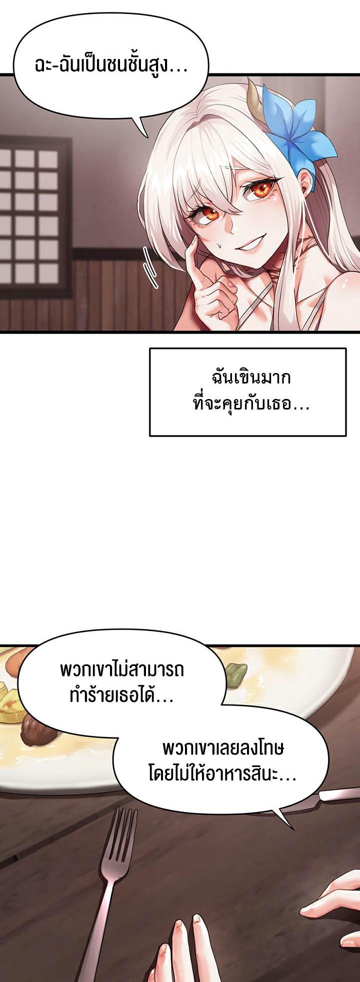 Doujin-Lc- อ่าน โดจิน มังฮวา เกาหลี ญี่ปุ่น จีน แปลไทย For Sale Fallen Lady, Never Used ตอนที่ 1 2 3 4 5 6 7 8 9 10 11 12 13 14 ฟรี ไม่มีโฆษณา อ่าน โดจิน Manhwa เกาหลี ญี่ปุ่น จีน เรามีครบ คัดมาให้เน้นๆ โดจิน 18+ รับประกันความฟินโดย  Doujin Lc