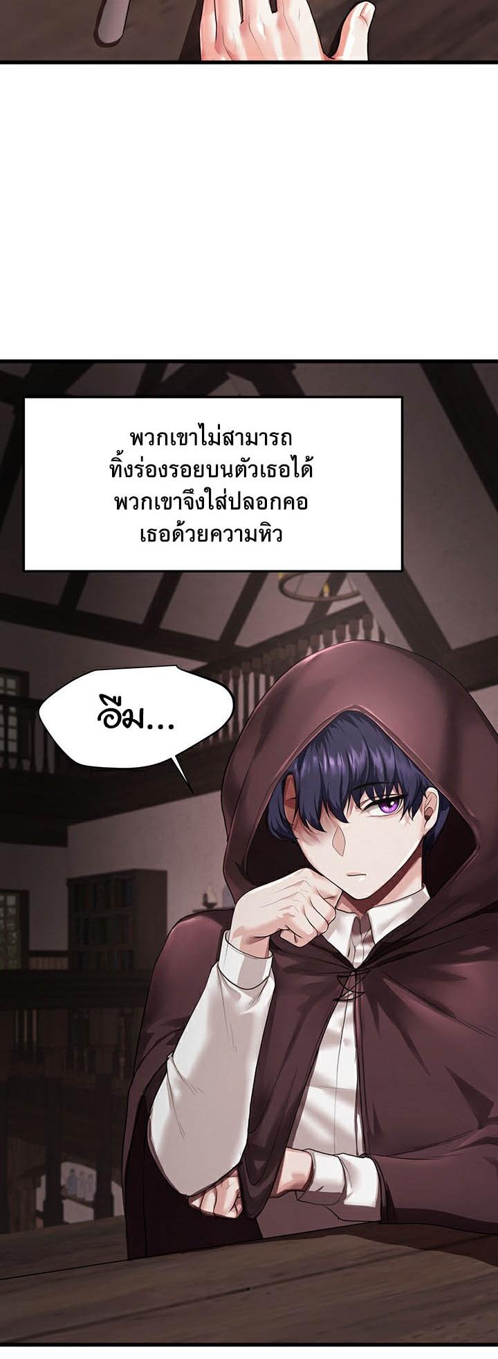 Doujin-Lc- อ่าน โดจิน มังฮวา เกาหลี ญี่ปุ่น จีน แปลไทย For Sale Fallen Lady, Never Used ตอนที่ 1 2 3 4 5 6 7 8 9 10 11 12 13 14 ฟรี ไม่มีโฆษณา อ่าน โดจิน Manhwa เกาหลี ญี่ปุ่น จีน เรามีครบ คัดมาให้เน้นๆ โดจิน 18+ รับประกันความฟินโดย  Doujin Lc