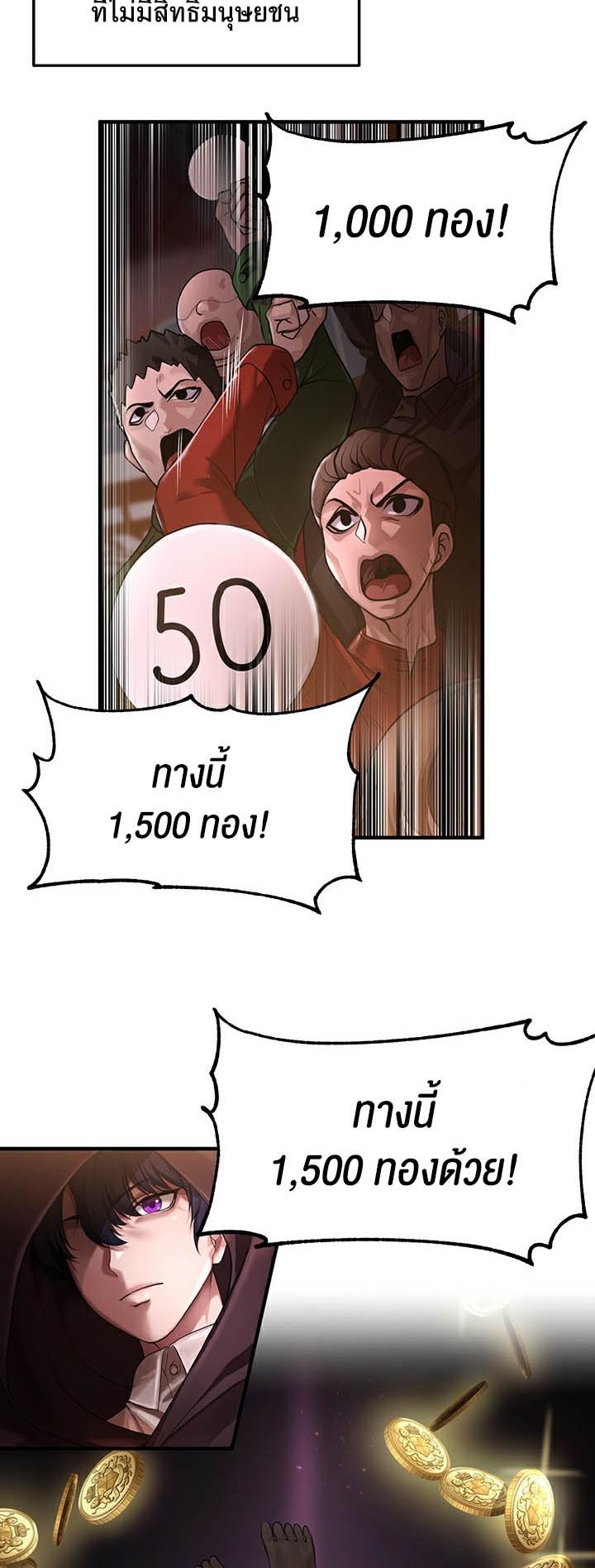 Doujin-Lc- อ่าน โดจิน มังฮวา เกาหลี ญี่ปุ่น จีน แปลไทย For Sale Fallen Lady, Never Used ตอนที่ 1 2 3 4 5 6 7 8 9 10 11 12 13 14 ฟรี ไม่มีโฆษณา อ่าน โดจิน Manhwa เกาหลี ญี่ปุ่น จีน เรามีครบ คัดมาให้เน้นๆ โดจิน 18+ รับประกันความฟินโดย  Doujin Lc