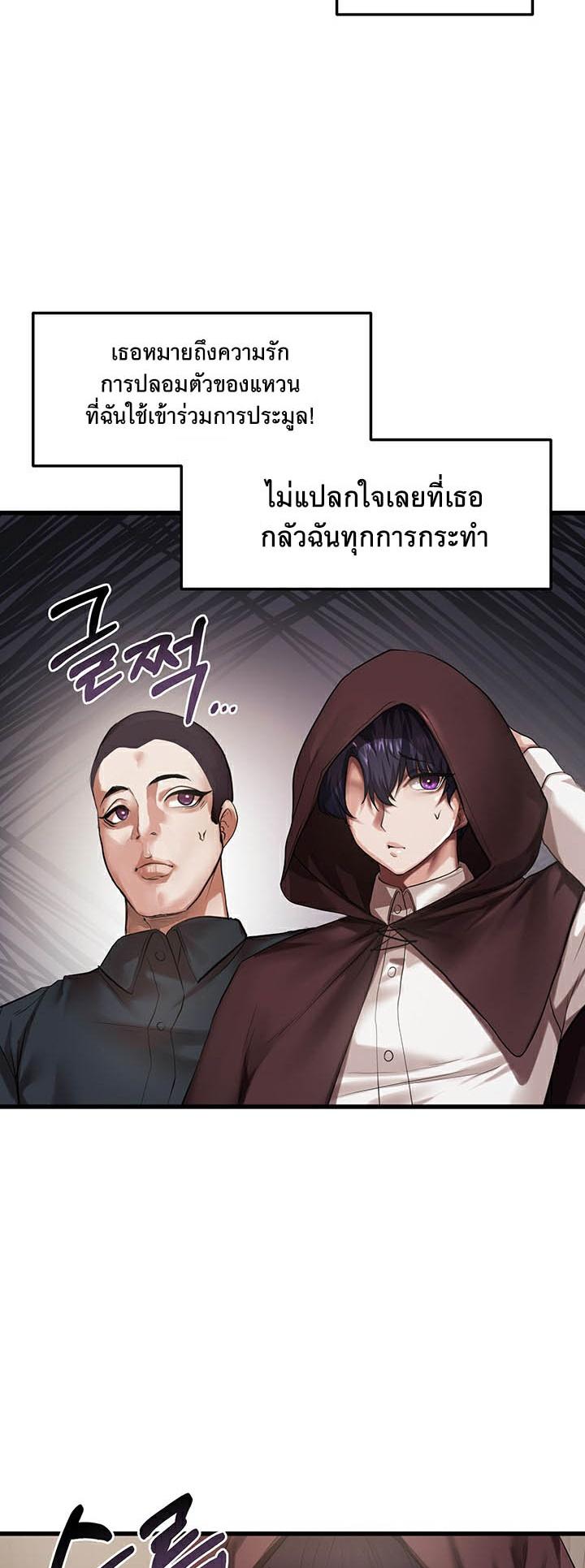 Doujin-Lc- อ่าน โดจิน มังฮวา เกาหลี ญี่ปุ่น จีน แปลไทย For Sale Fallen Lady, Never Used ตอนที่ 1 2 3 4 5 6 7 8 9 10 11 12 13 14 ฟรี ไม่มีโฆษณา อ่าน โดจิน Manhwa เกาหลี ญี่ปุ่น จีน เรามีครบ คัดมาให้เน้นๆ โดจิน 18+ รับประกันความฟินโดย  Doujin Lc