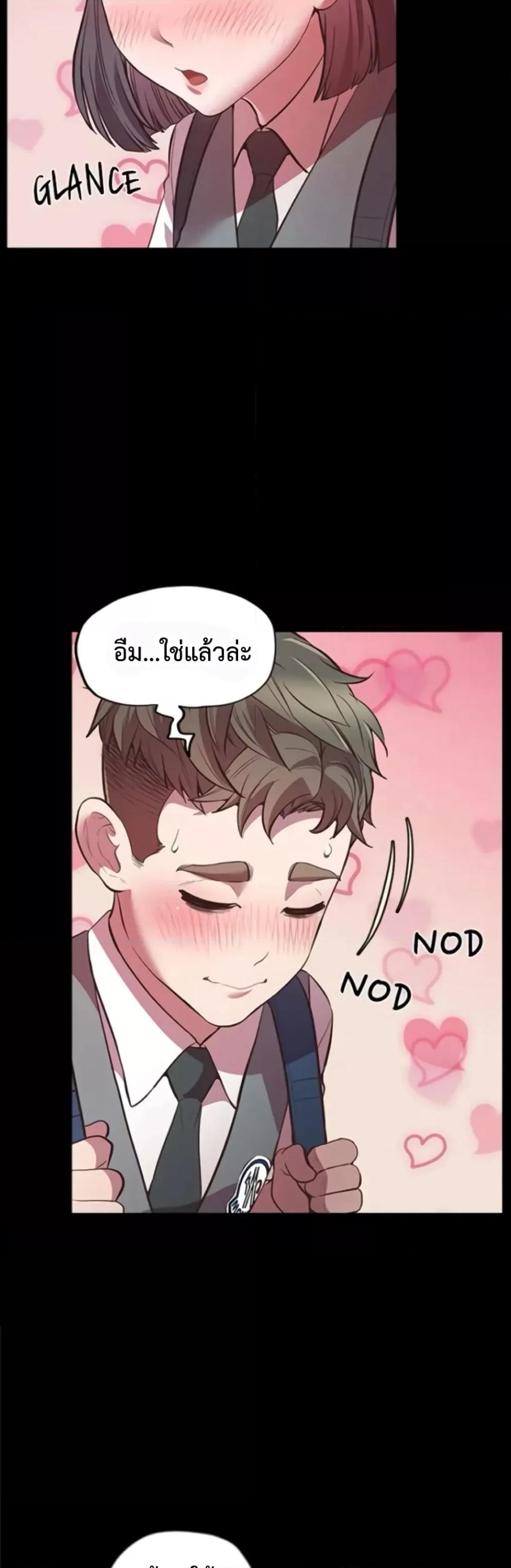 Doujin-Lc- อ่าน โดจิน มังฮวา เกาหลี ญี่ปุ่น จีน แปลไทย Tutoring the Lonely Missus ตอนที่ 1 2 3 4 5 6 7 8 9 10 11 12 13 14 ฟรี ไม่มีโฆษณา อ่าน โดจิน Manhwa เกาหลี ญี่ปุ่น จีน เรามีครบ คัดมาให้เน้นๆ โดจิน 18+ รับประกันความฟินโดย  Doujin Lc