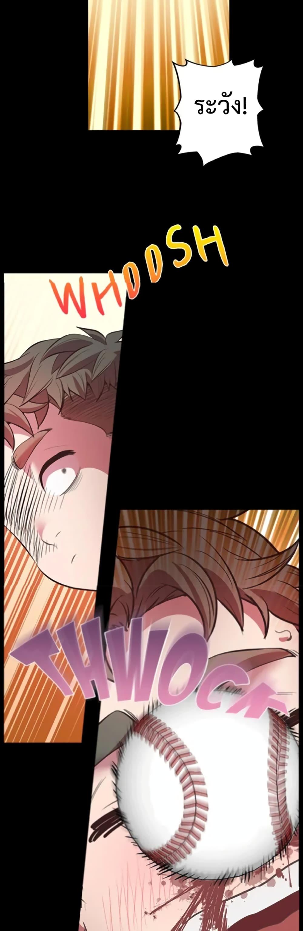 Doujin-Lc- อ่าน โดจิน มังฮวา เกาหลี ญี่ปุ่น จีน แปลไทย Tutoring the Lonely Missus ตอนที่ 1 2 3 4 5 6 7 8 9 10 11 12 13 14 ฟรี ไม่มีโฆษณา อ่าน โดจิน Manhwa เกาหลี ญี่ปุ่น จีน เรามีครบ คัดมาให้เน้นๆ โดจิน 18+ รับประกันความฟินโดย  Doujin Lc