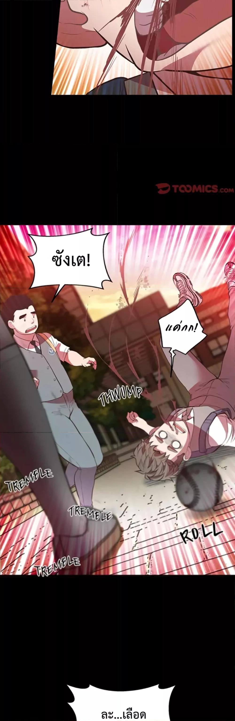 Doujin-Lc- อ่าน โดจิน มังฮวา เกาหลี ญี่ปุ่น จีน แปลไทย Tutoring the Lonely Missus ตอนที่ 1 2 3 4 5 6 7 8 9 10 11 12 13 14 ฟรี ไม่มีโฆษณา อ่าน โดจิน Manhwa เกาหลี ญี่ปุ่น จีน เรามีครบ คัดมาให้เน้นๆ โดจิน 18+ รับประกันความฟินโดย  Doujin Lc
